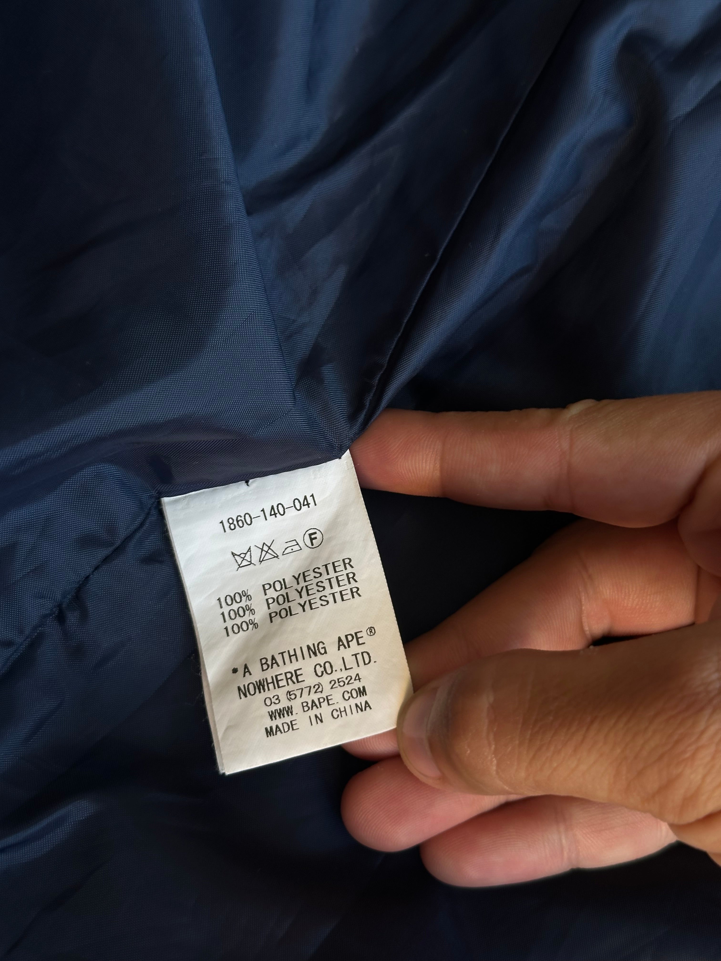Vintage Bape Light Jacket
