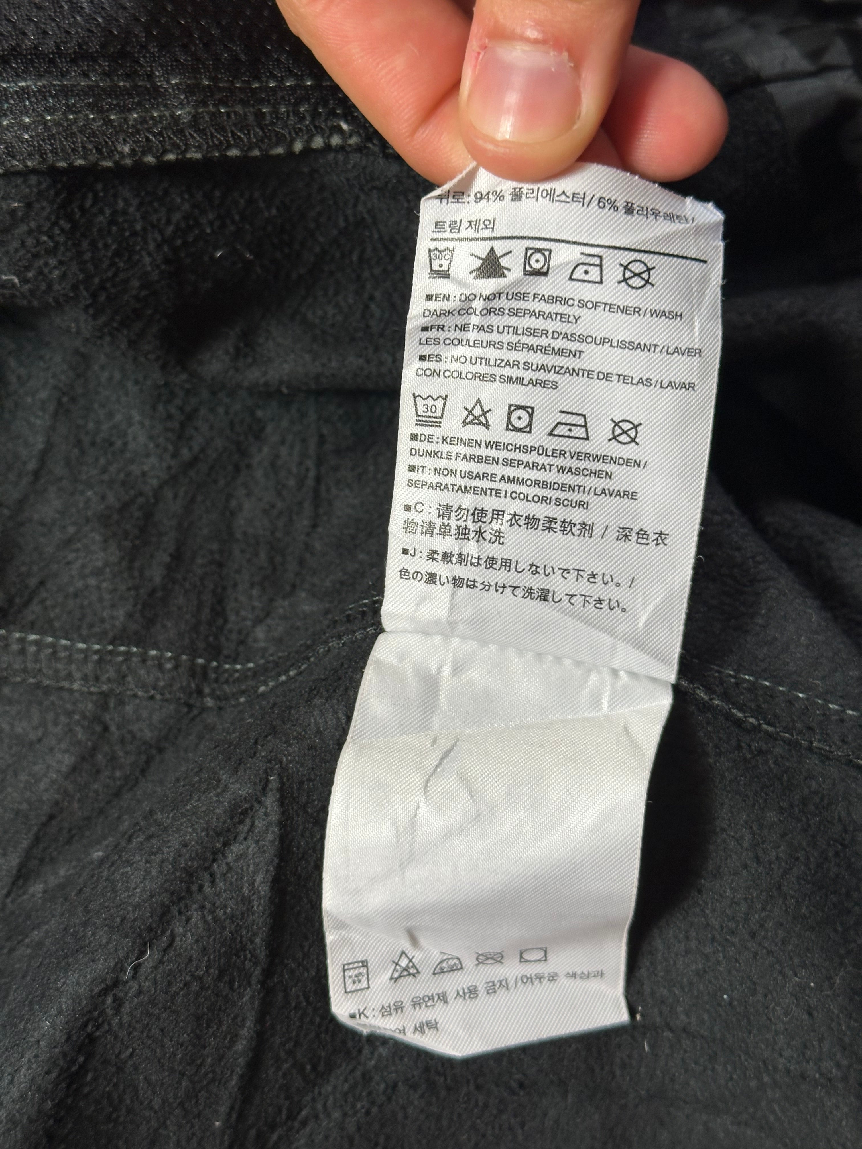 Arcteryx Gamma Jacket