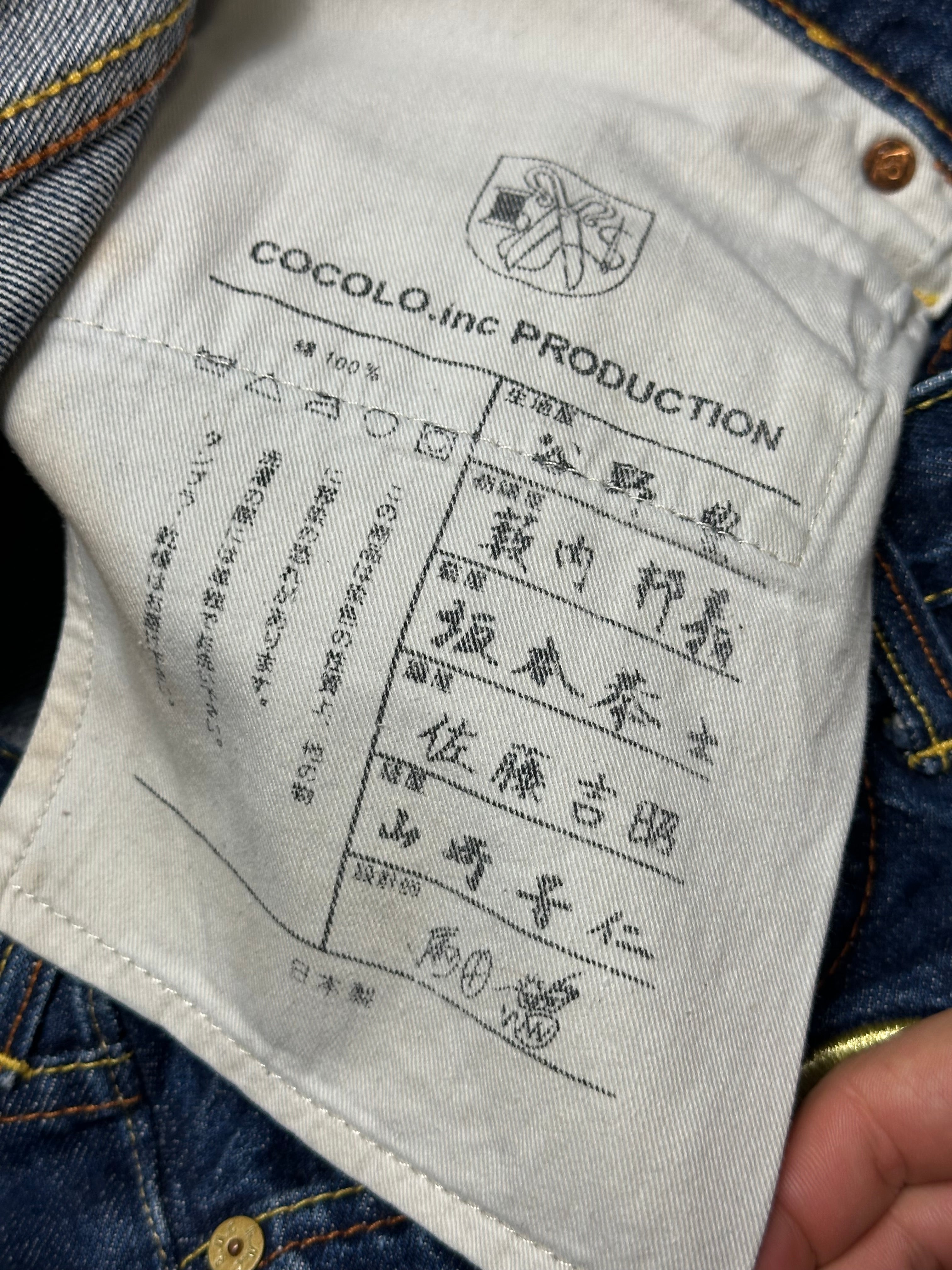 Vintage RMC Jeans