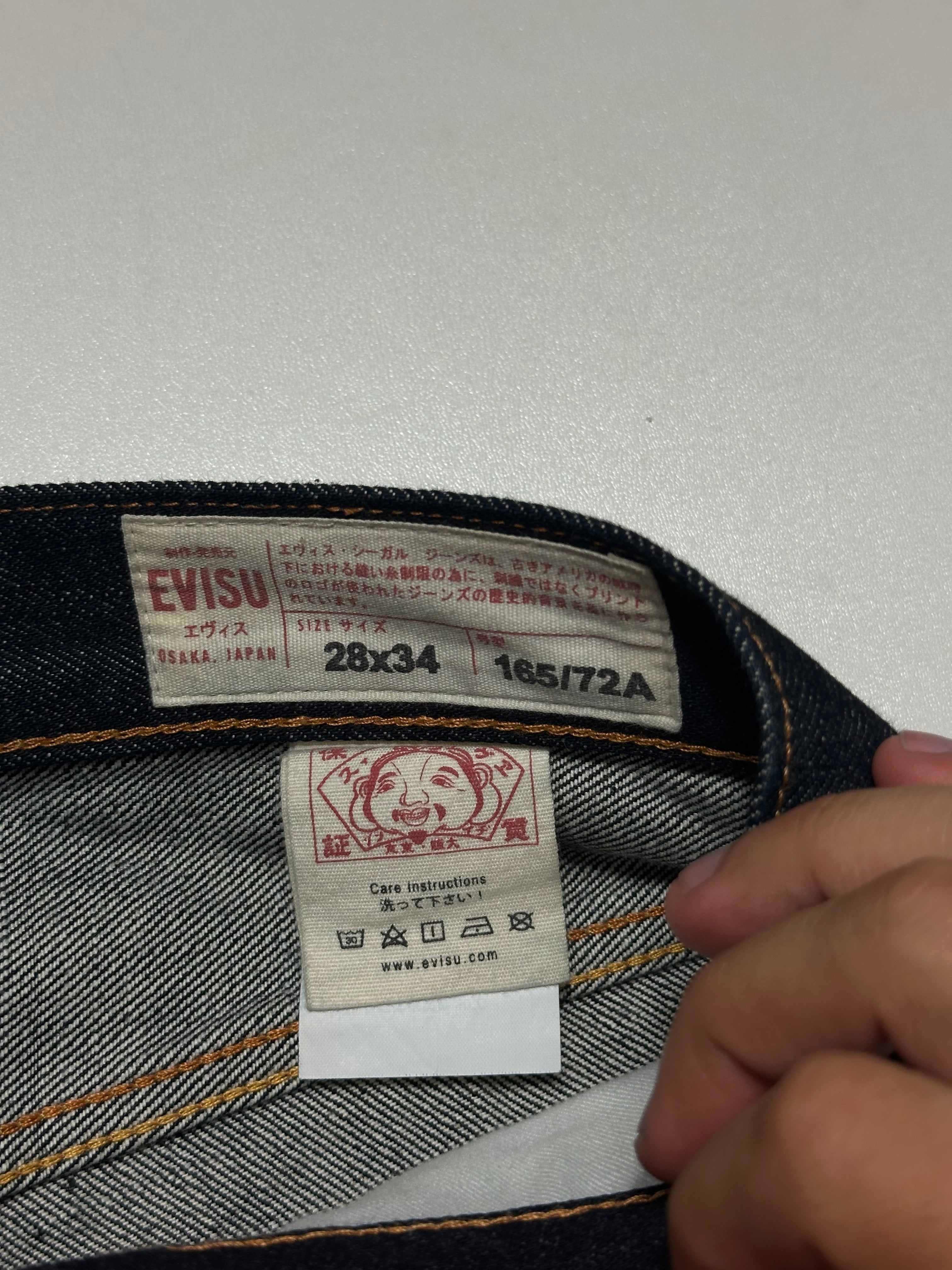 Vintage Evisu Seagull Jeans