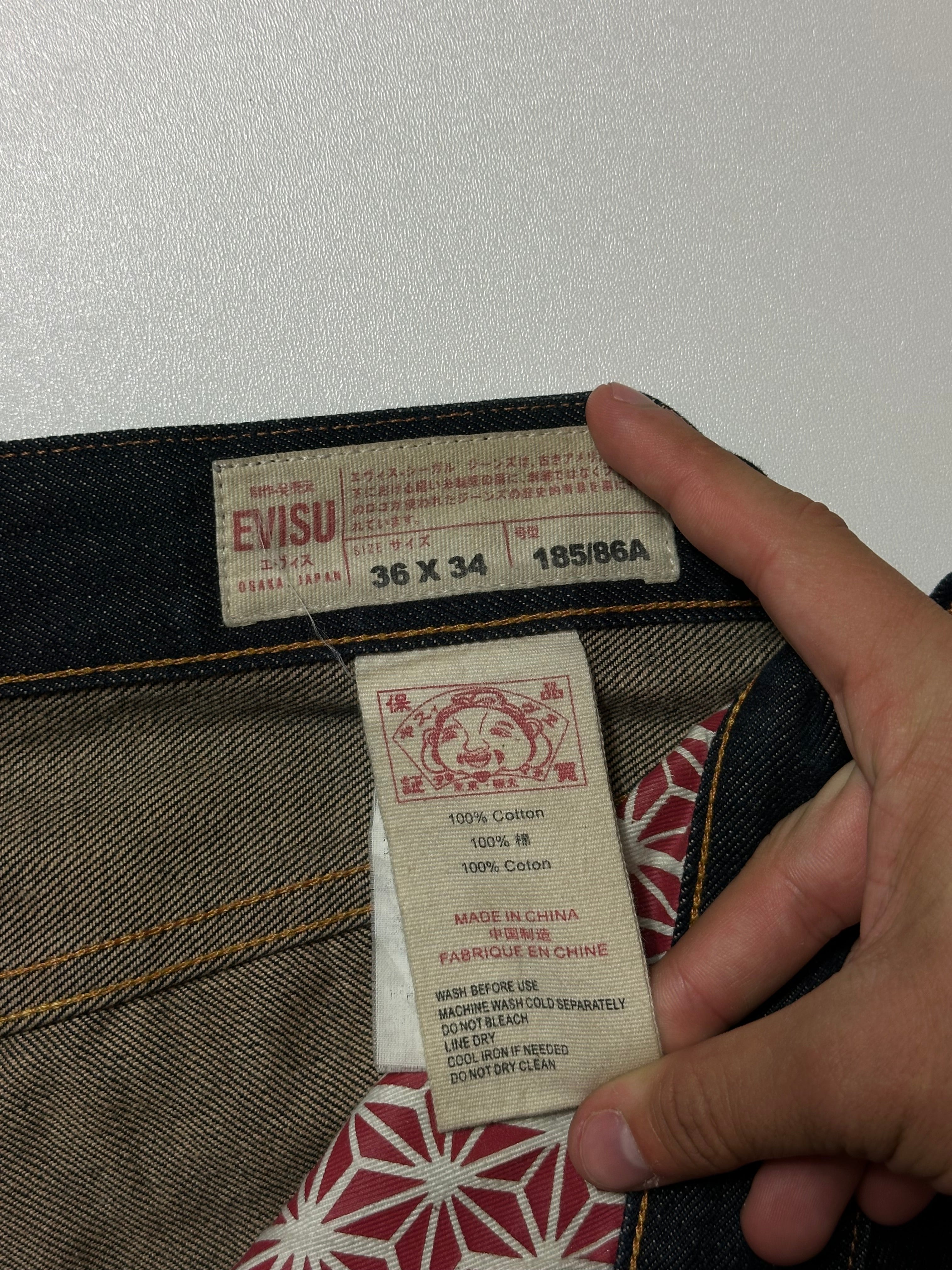 Vintage Evisu Year of The Dragon Collector Edition Raw Selvedge Jeans