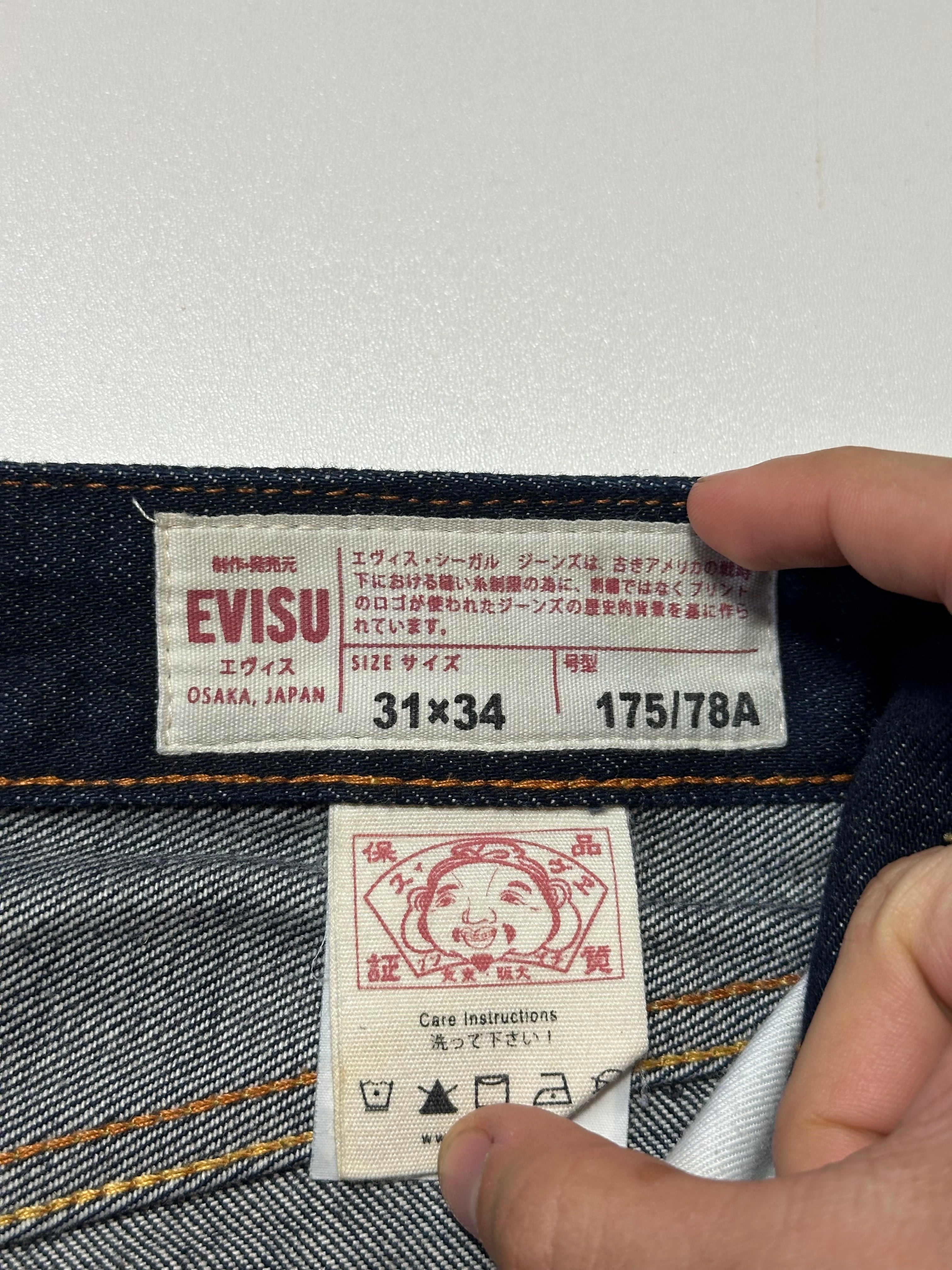 Vintage Evisu Big Daicock Selvedge Jeans