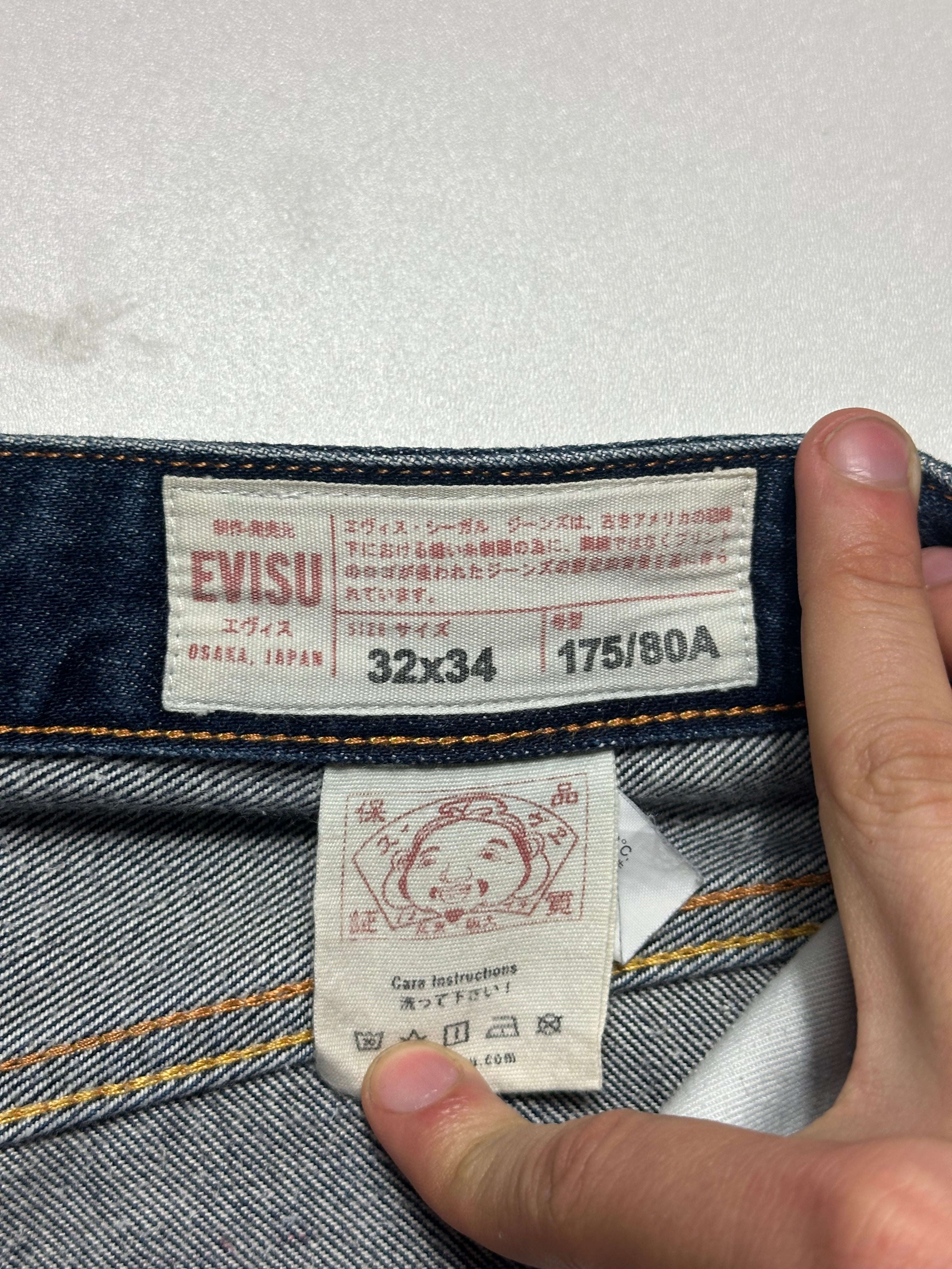 Vintage Evisu Seagull Selvedge Jeans