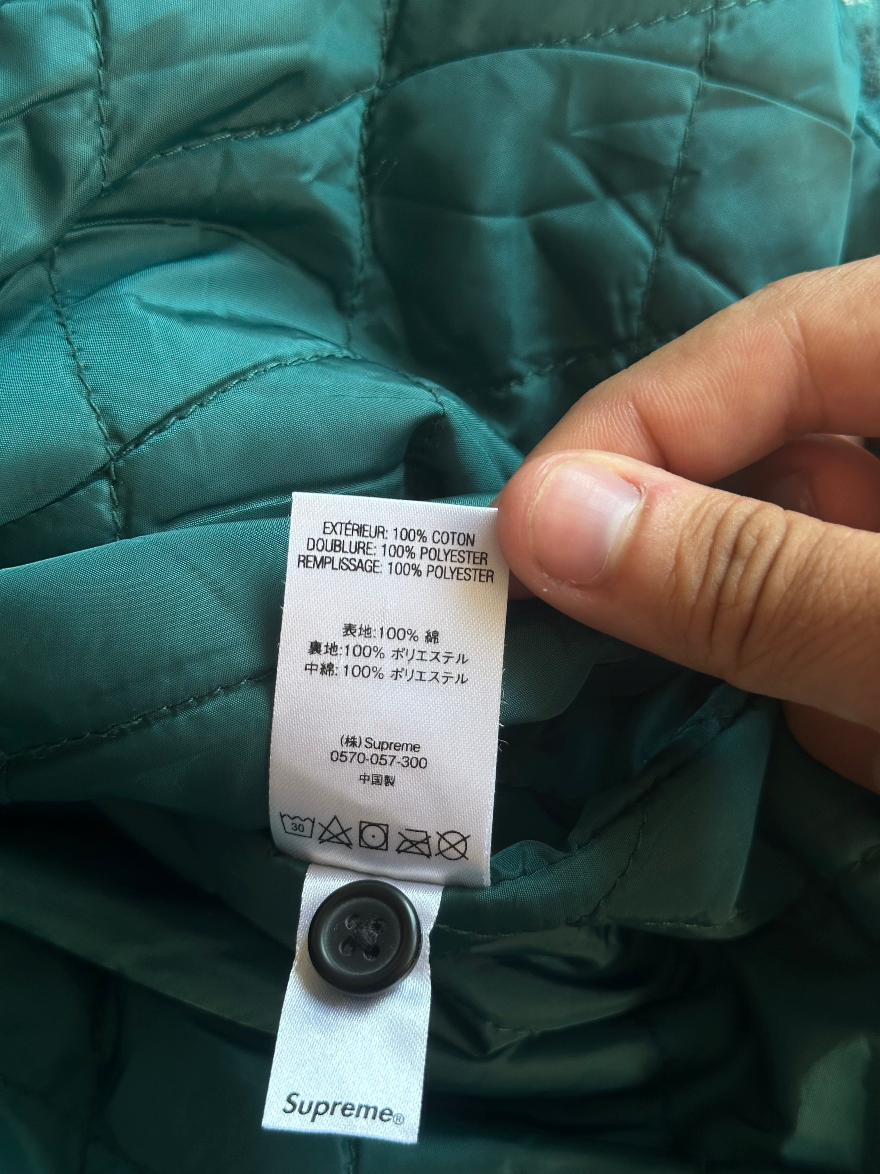 Supreme Arc Logo Quilted Flannel