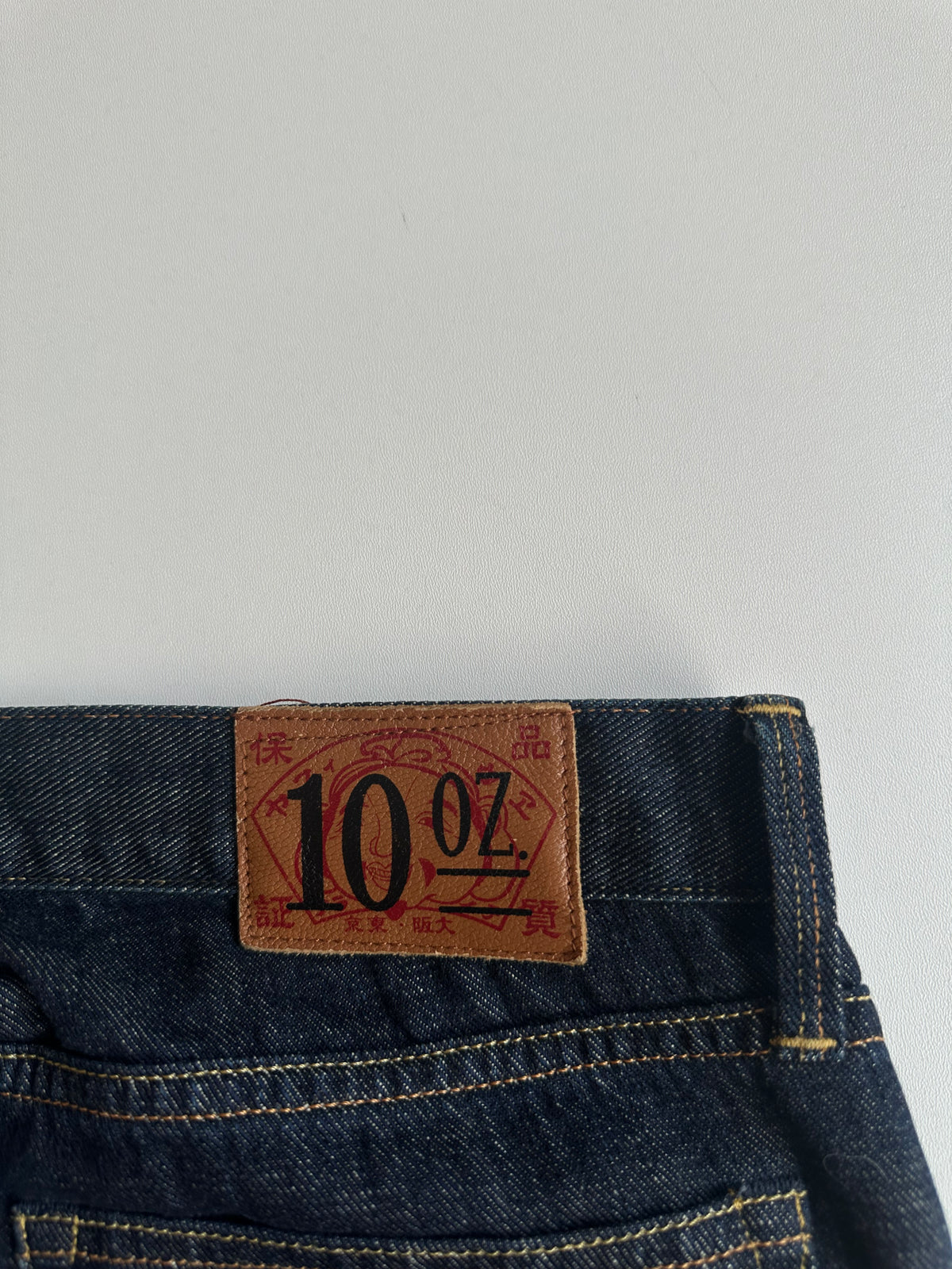 Vintage EVISU 10oz Purple Daicock Jeans Indigo