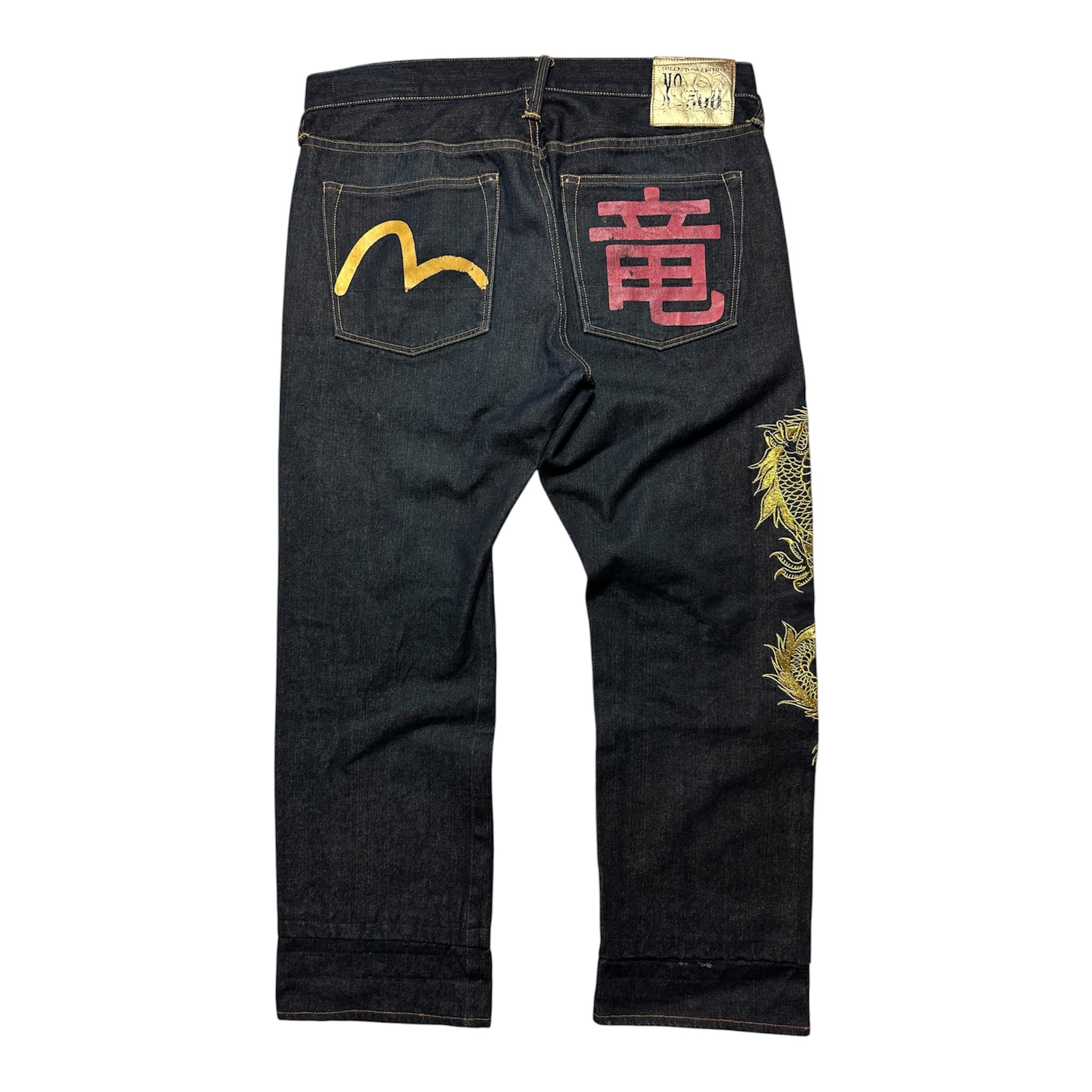 Vintage Evisu Year of The Dragon Collector Edition Raw Selvedge Jeans
