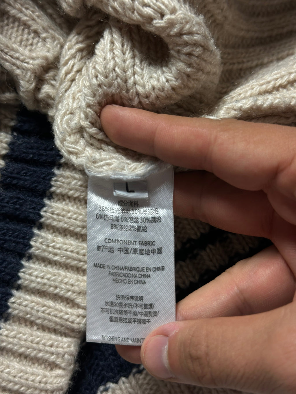 Vivienne Westwood Red Label Cable Knit Orb Cardigan Beige - Size L