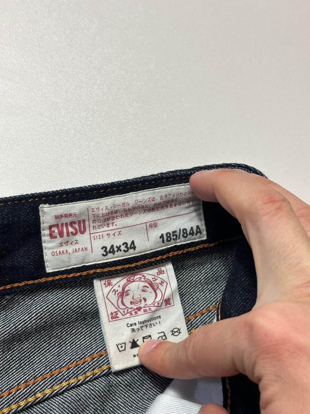 Vintage Evisu Jorts