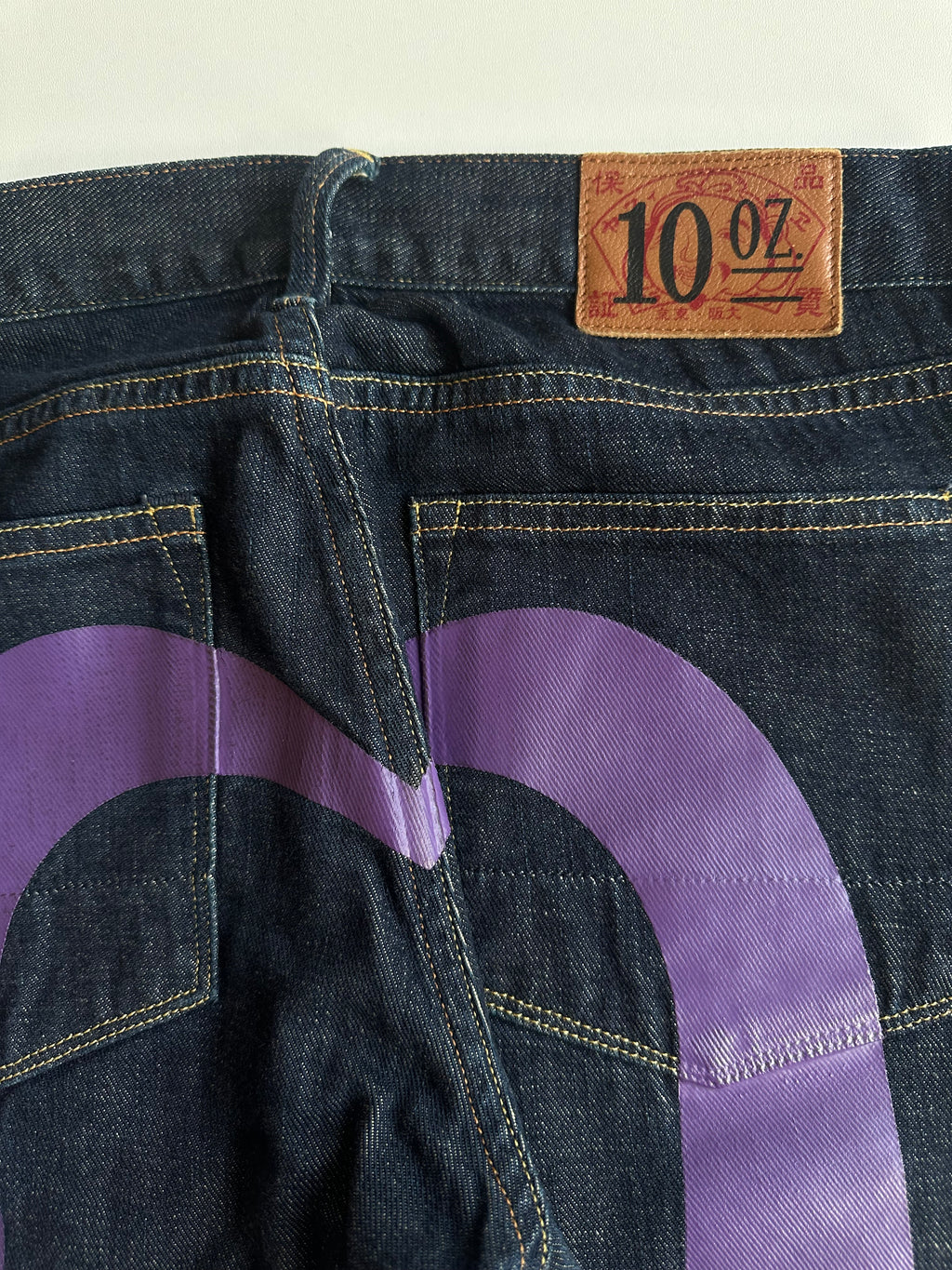 Vintage EVISU 10oz Purple Daicock Jeans Indigo