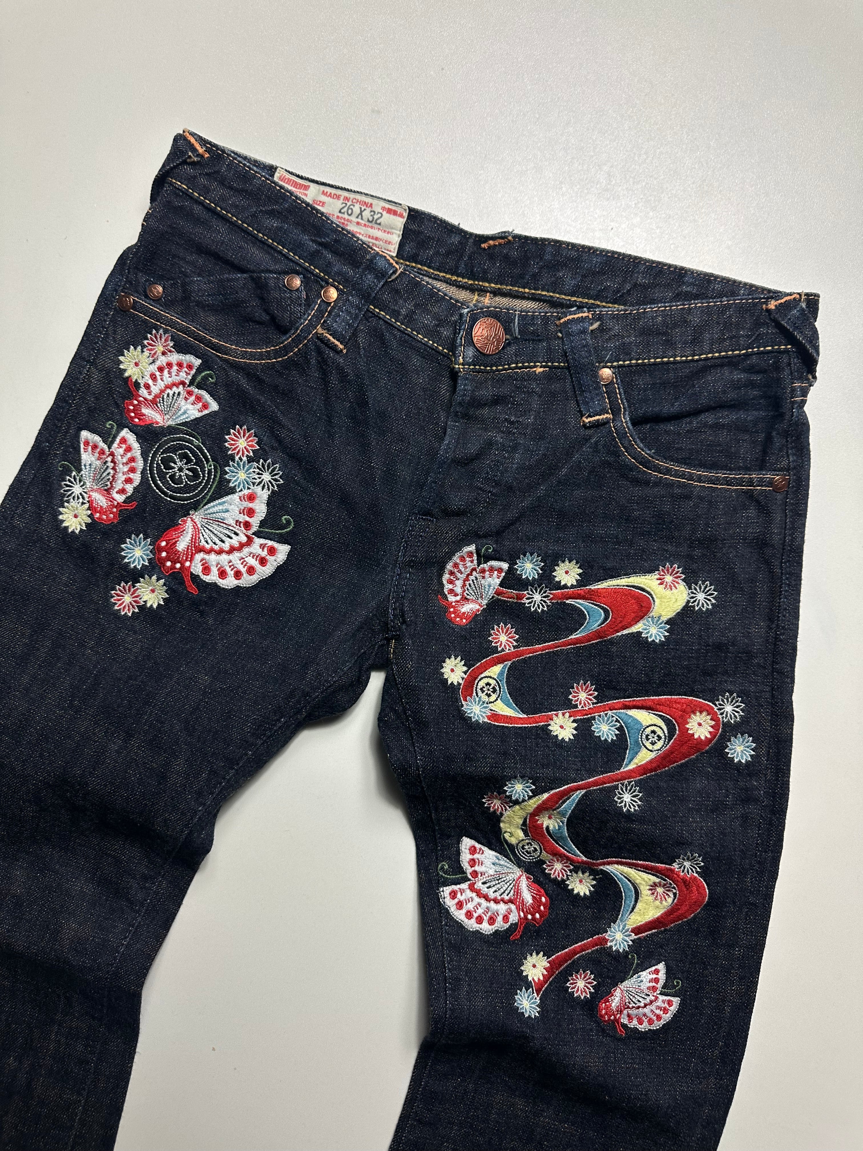 Vintage Evisu Yamane Jeans