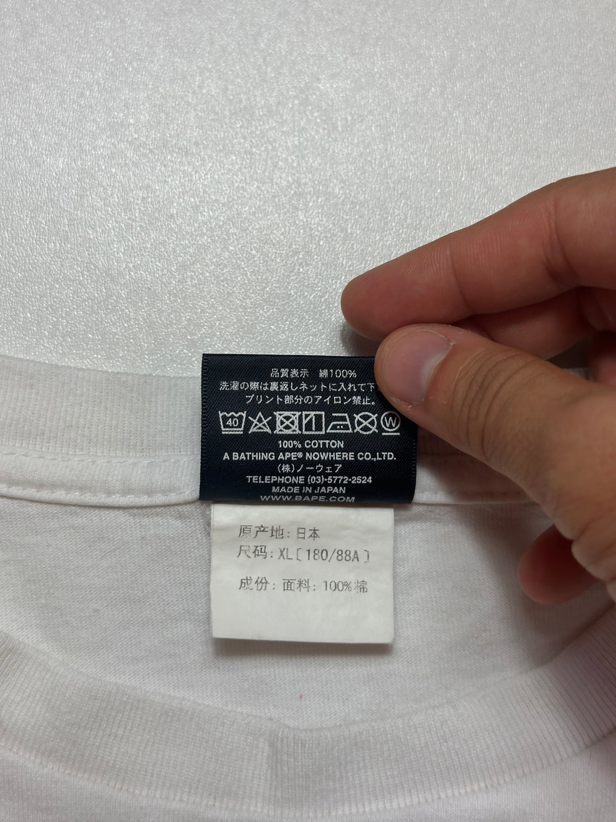 Bape x Neighborhood Camo Frame Tee