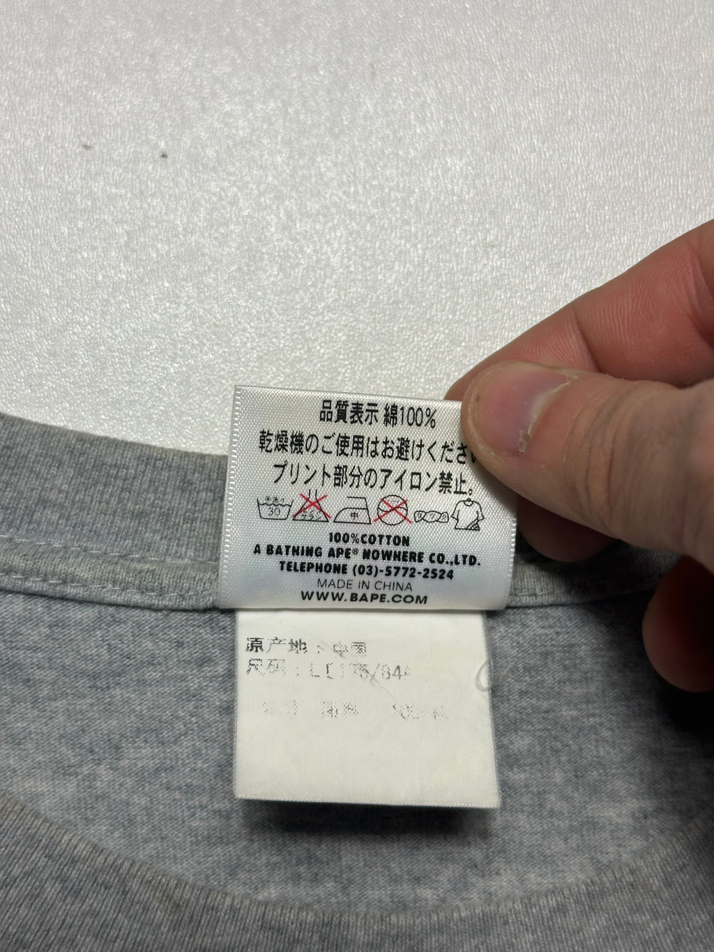 Bape Tee