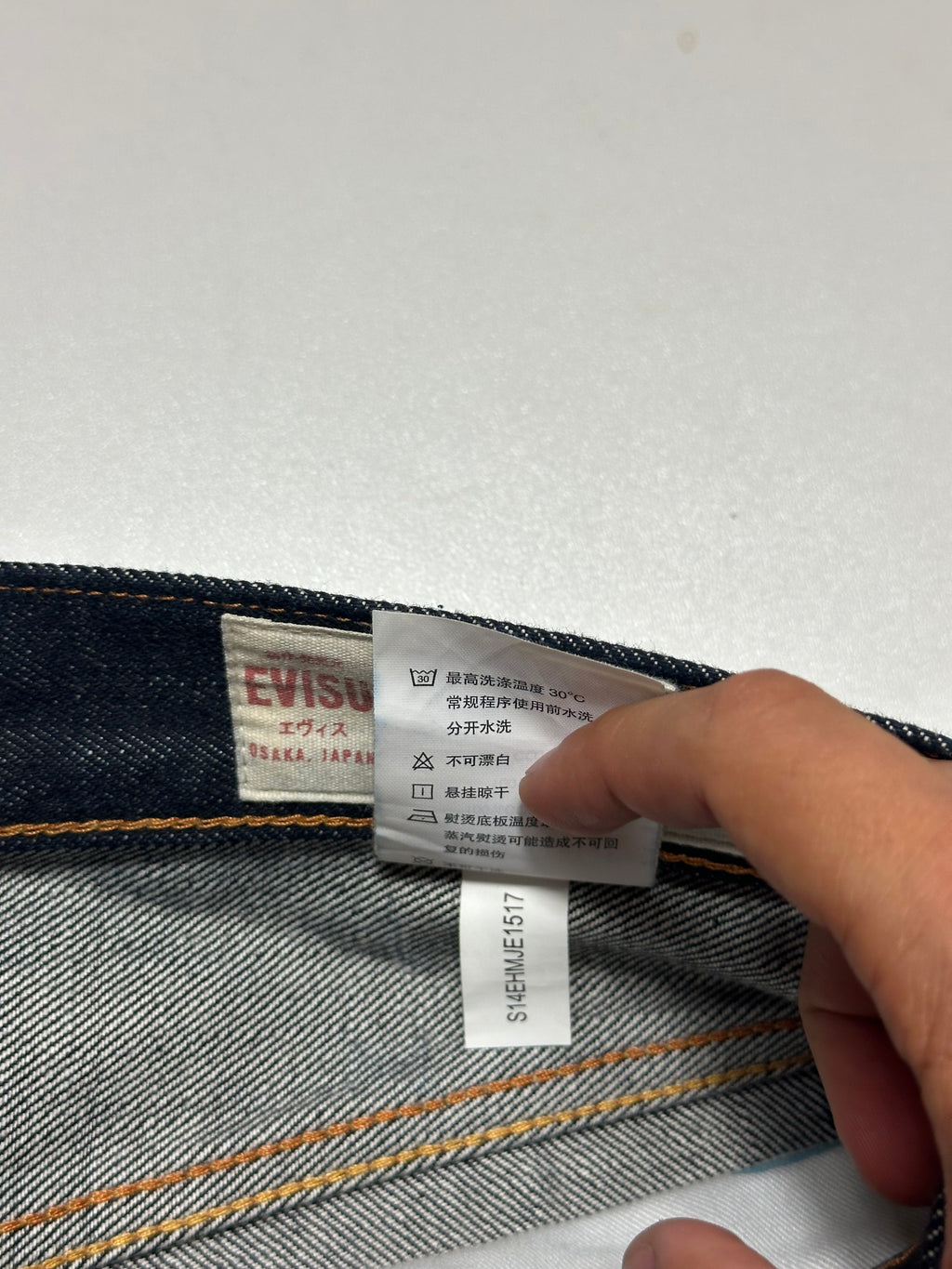 Vintage Evisu Seagull Jeans