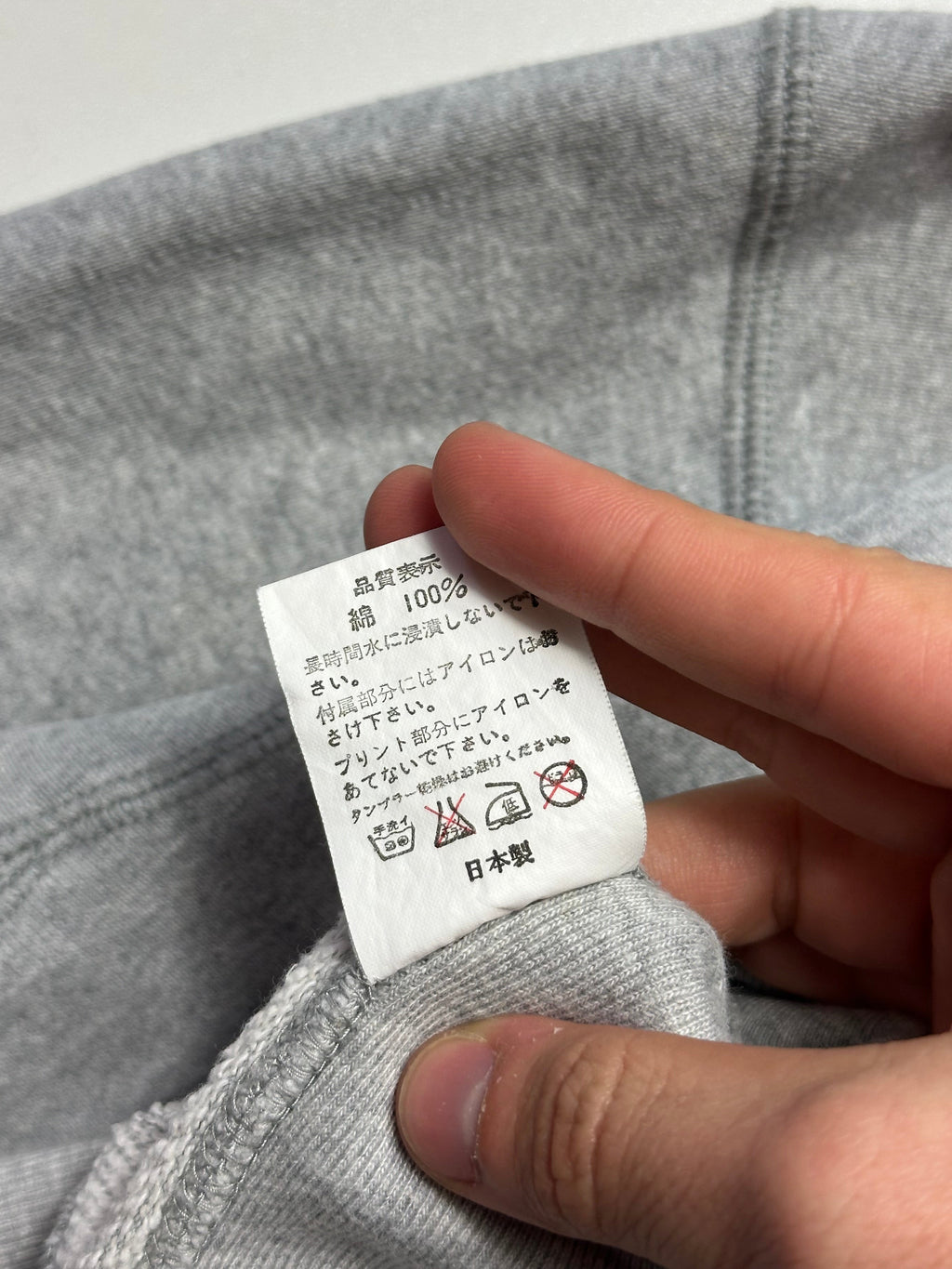 Vintage 00’ Bape Hoodie