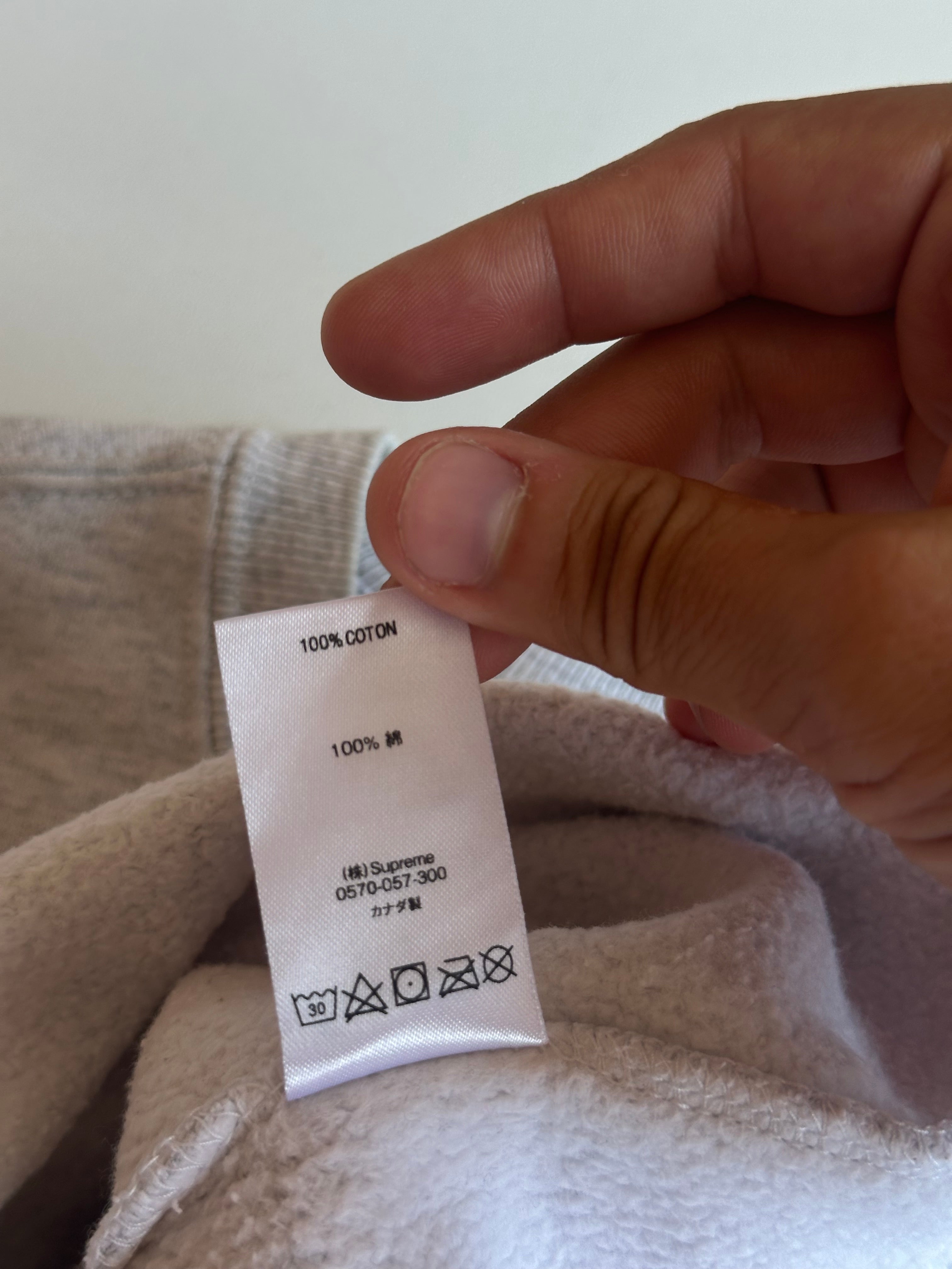 Supreme NYC Crewneck