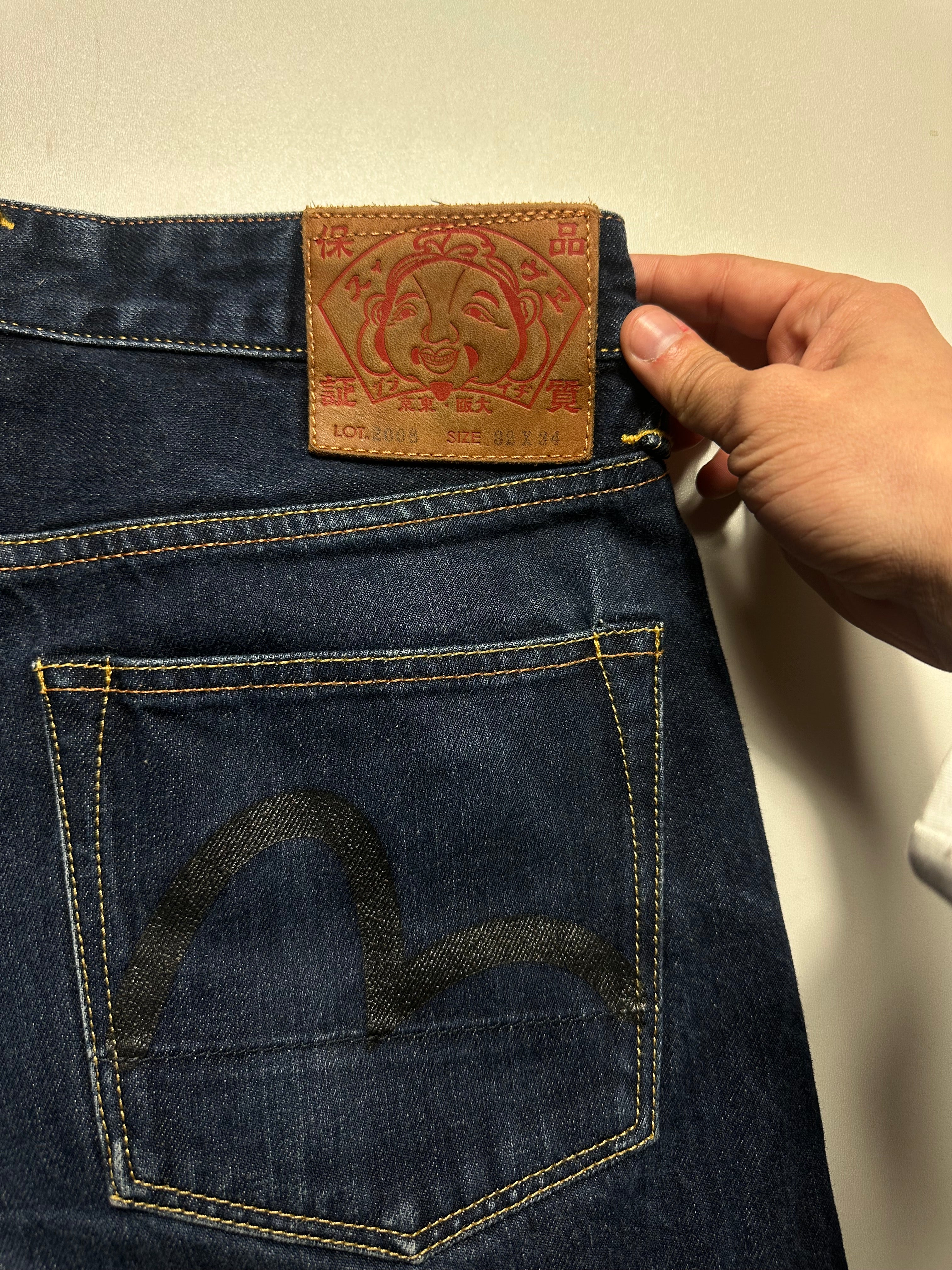 Vintage Evisu Seagull Selvedge Jeans
