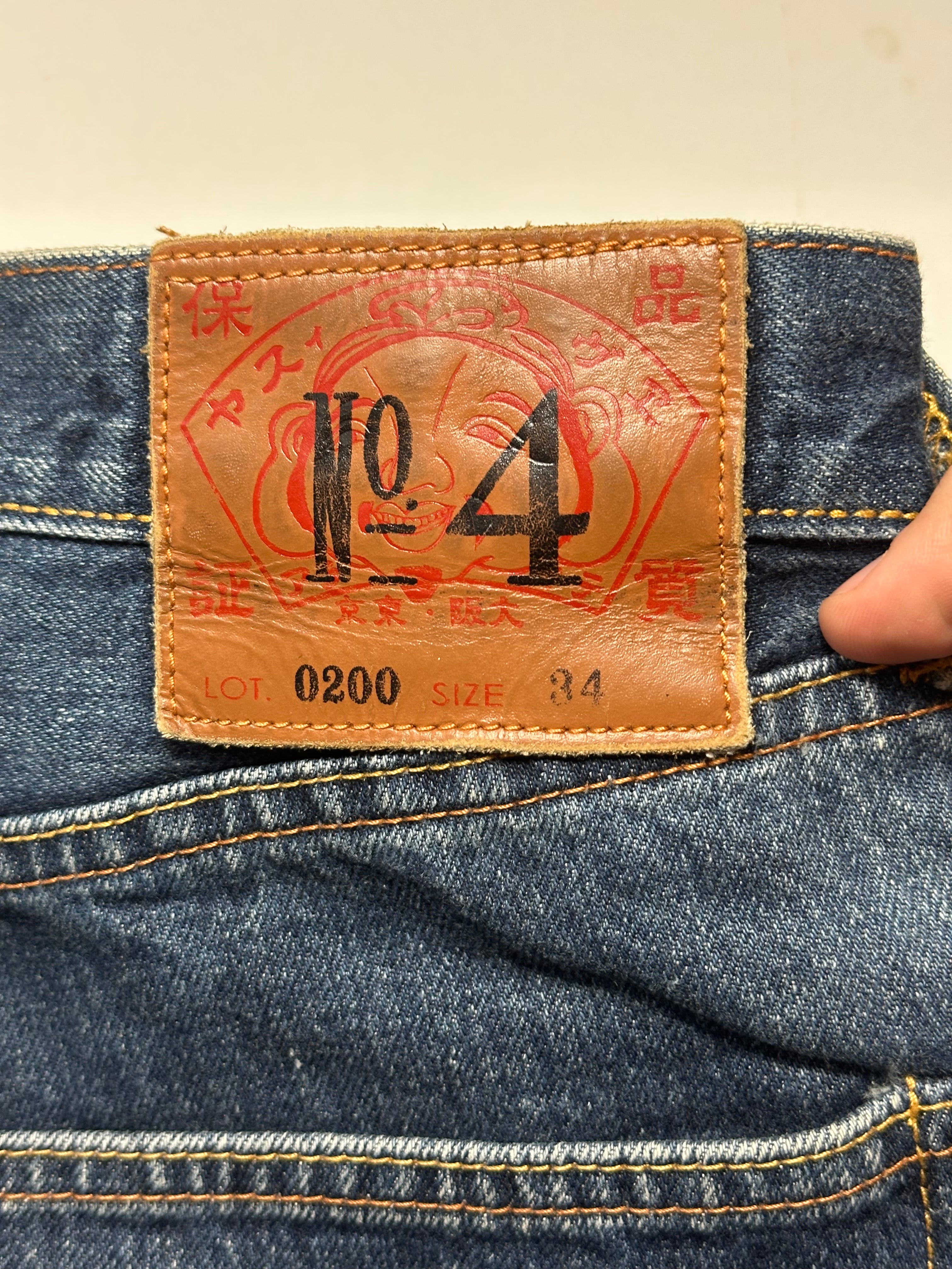 Vintage Evisu Seagull Selvedge Jeans
