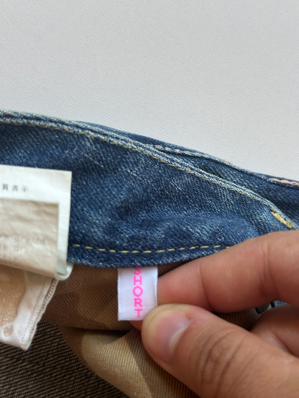 Vintage Bape Embroidered Jeans