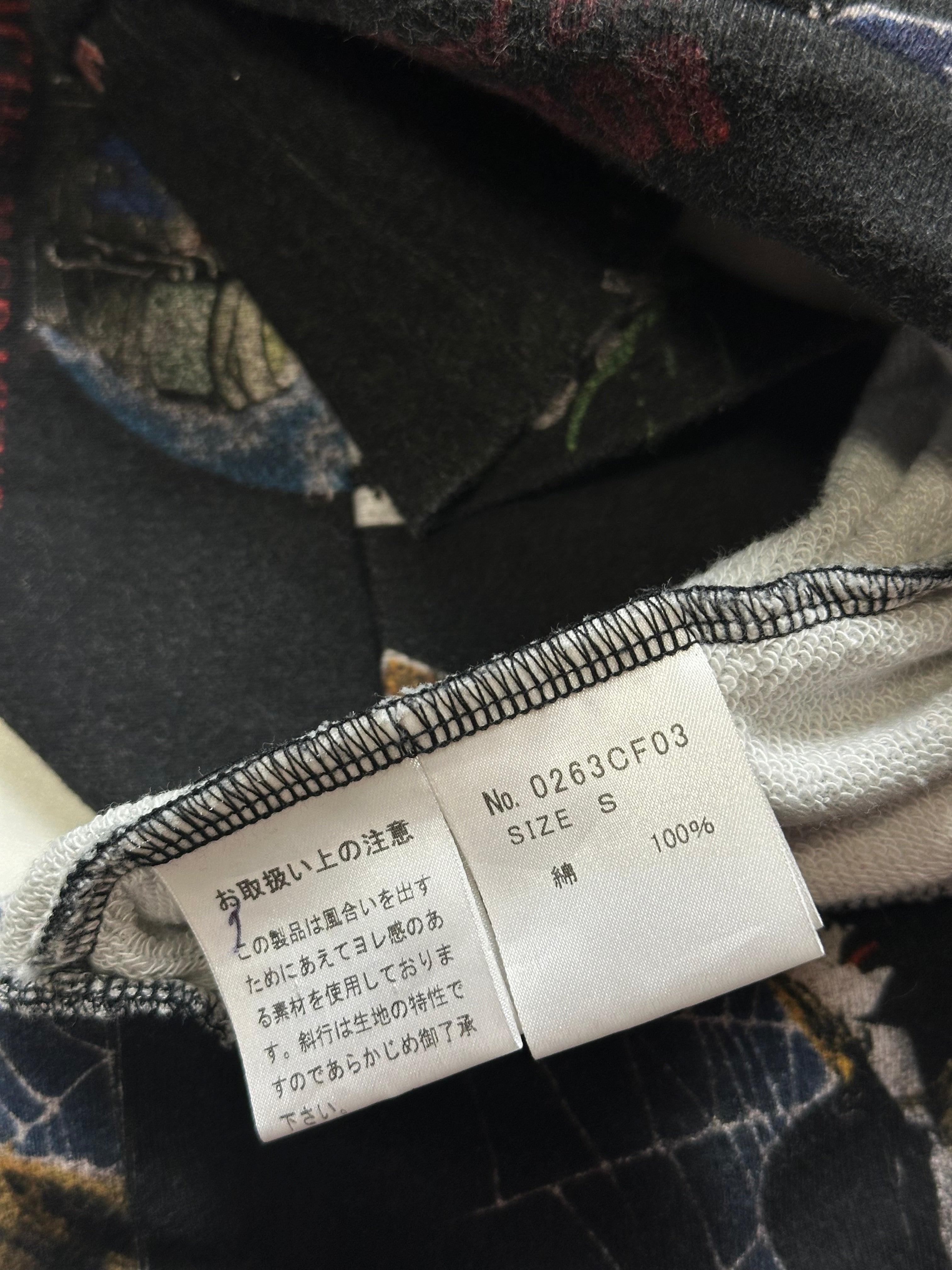 Vintage Hysteric Glamour Zip Hoodie