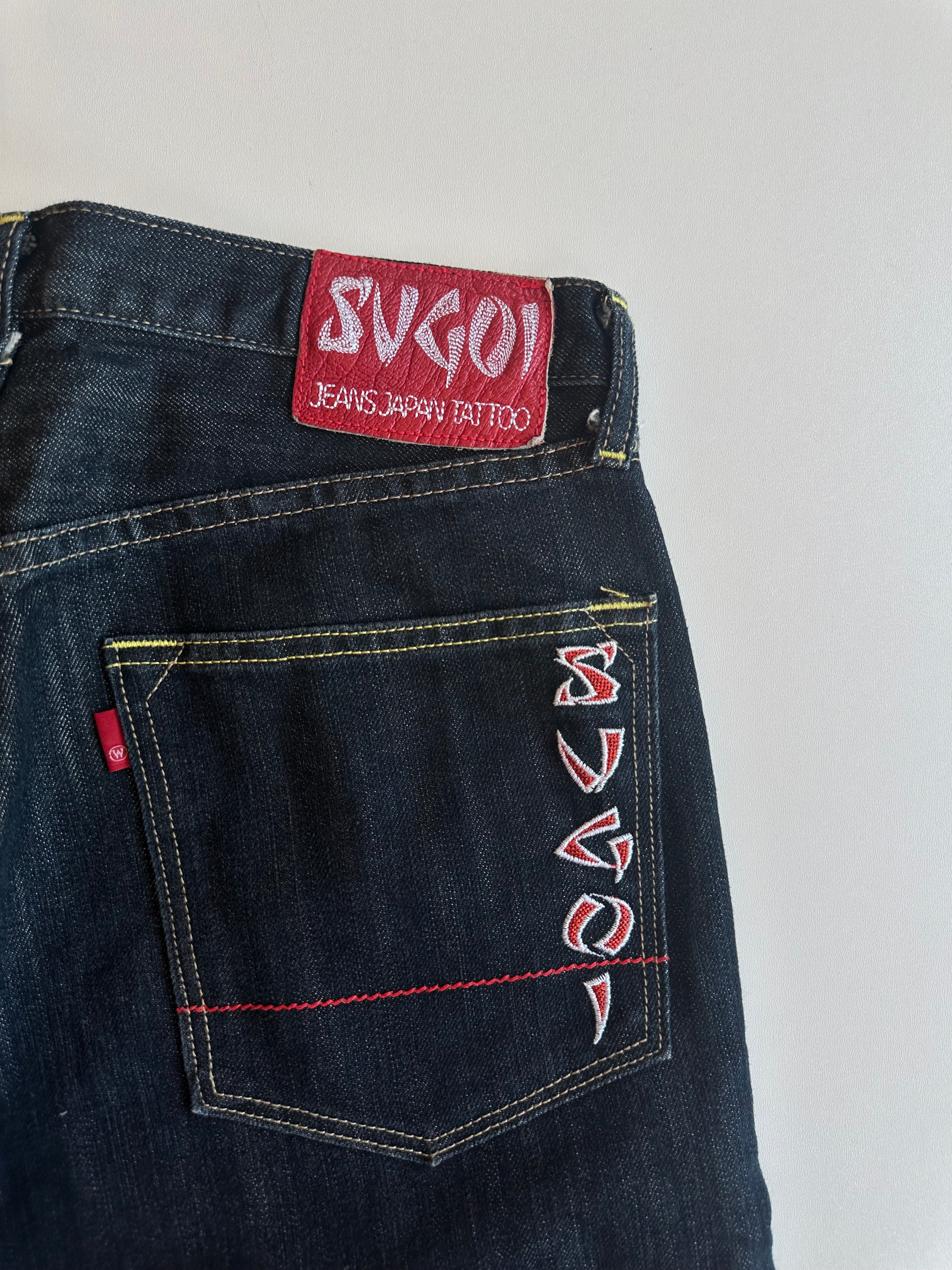 Vintage Sugoi Embroidered Jeans