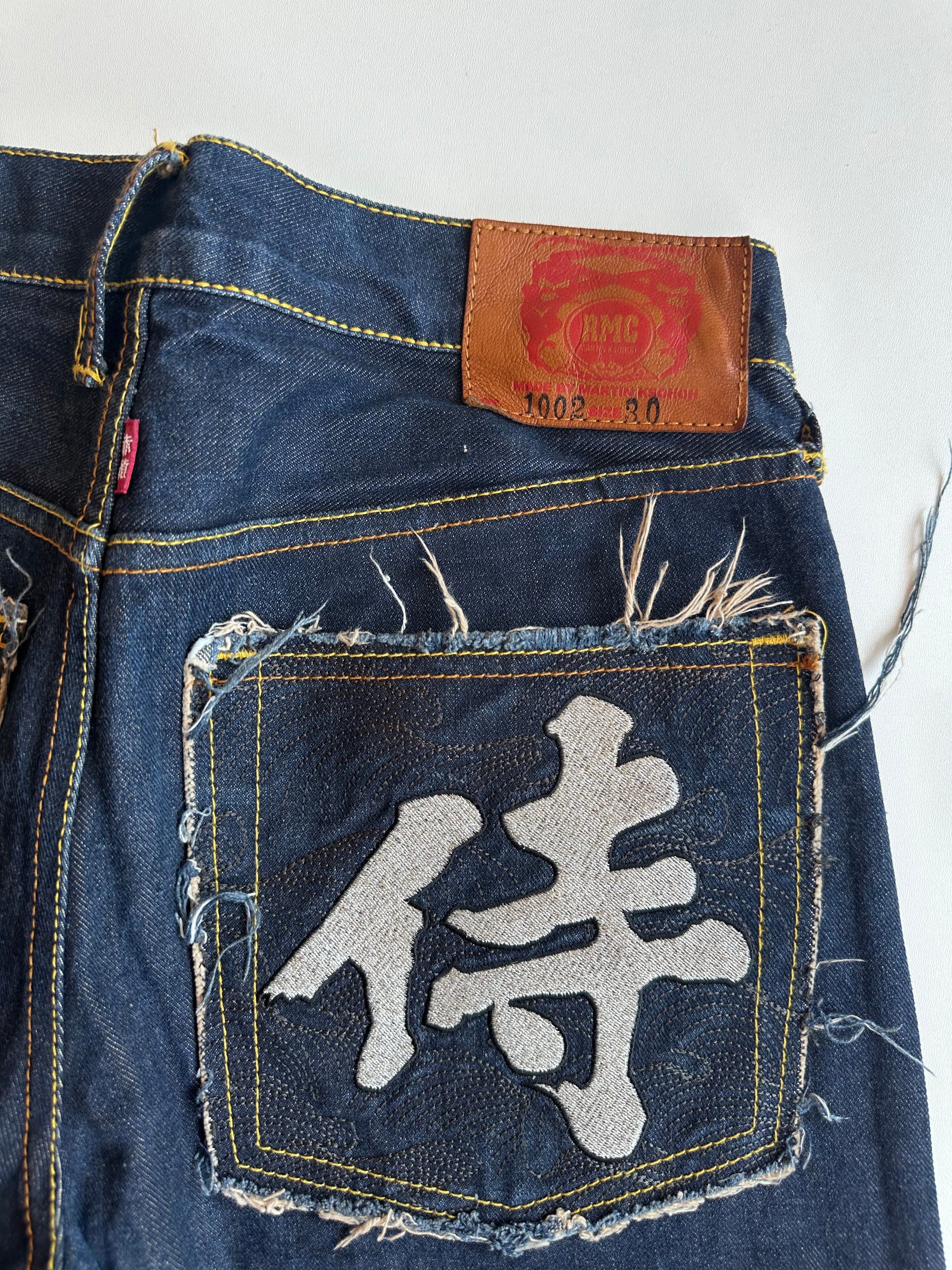 Vintage RMC Embroidered Jeans