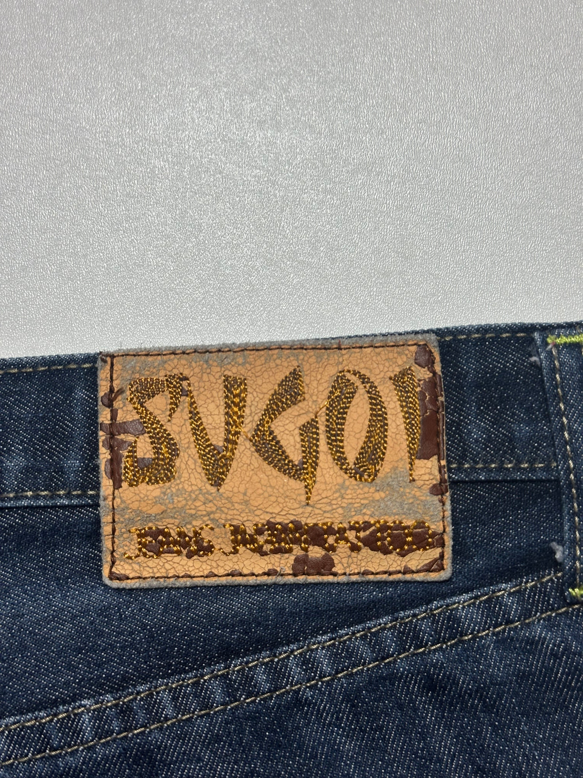 SUGOI Japan Tattoo Koi Embroidered Jeans - Size 36
