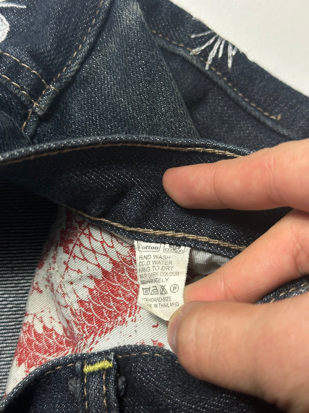 Vintage Sugoi Tiger Jeans