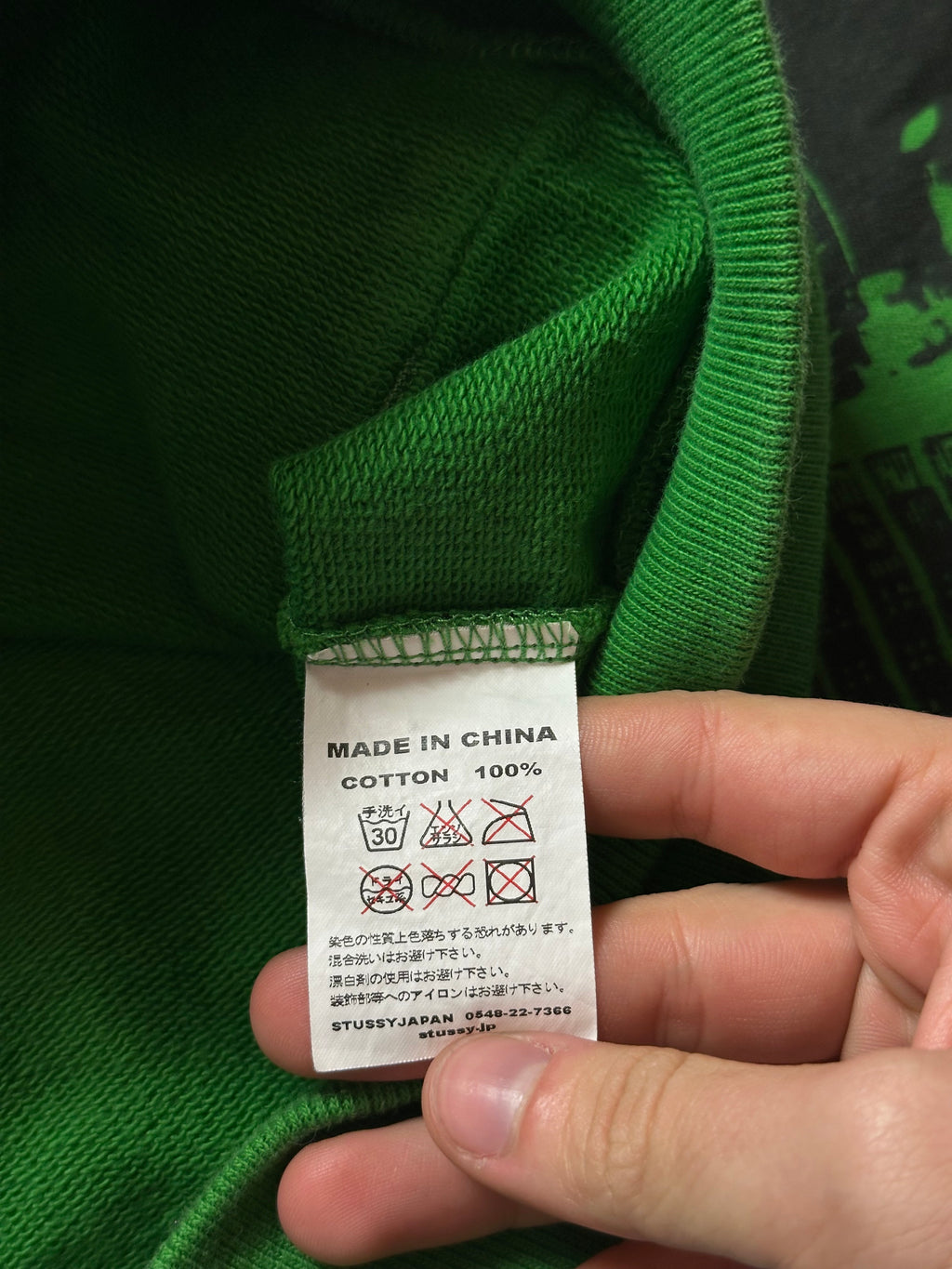 Vintage Stussy AOP Zip Hoodie