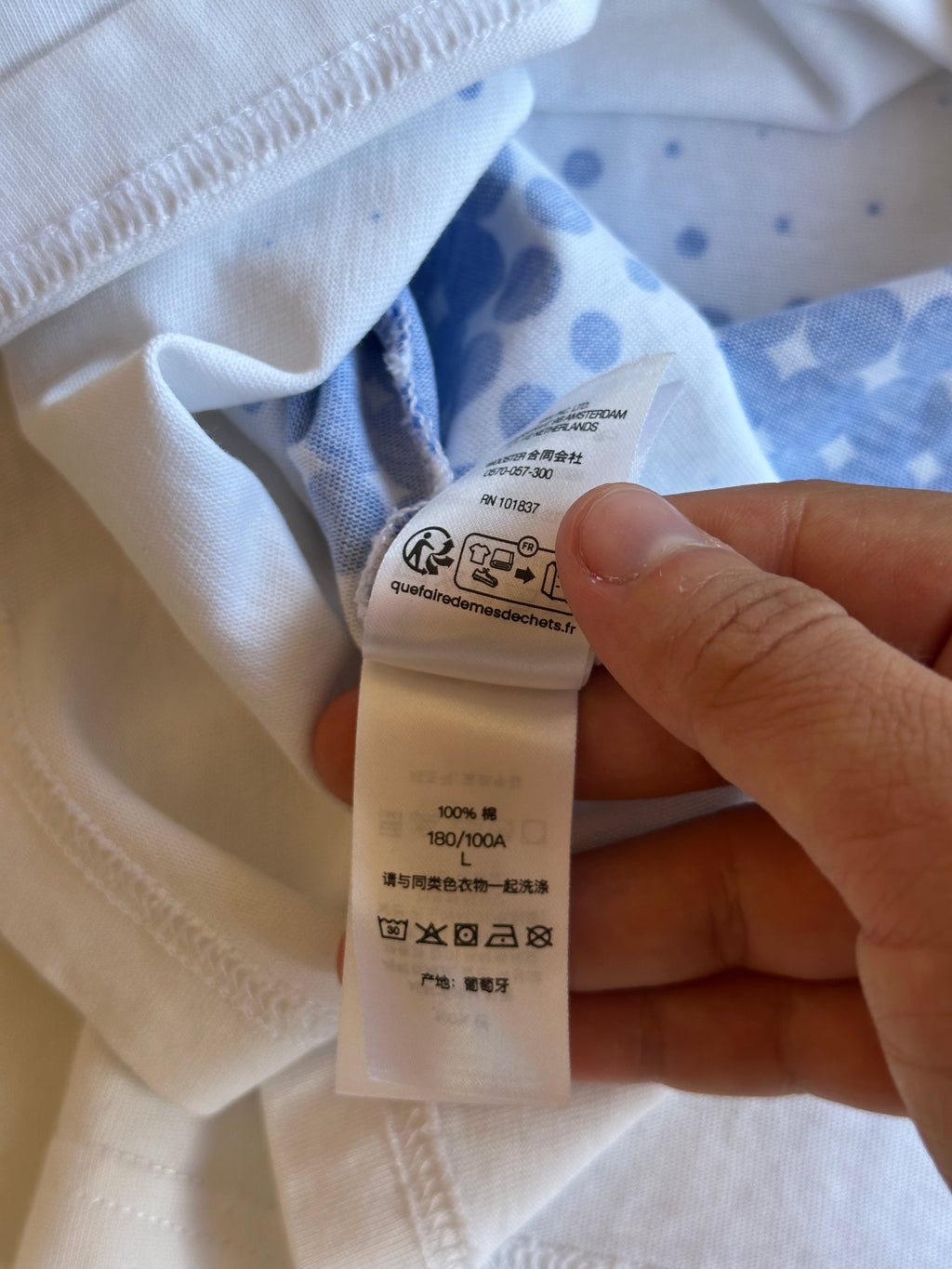 Supreme Halftone Tee