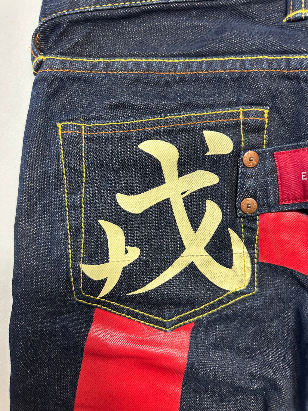 Vintage Evisu Jeans
