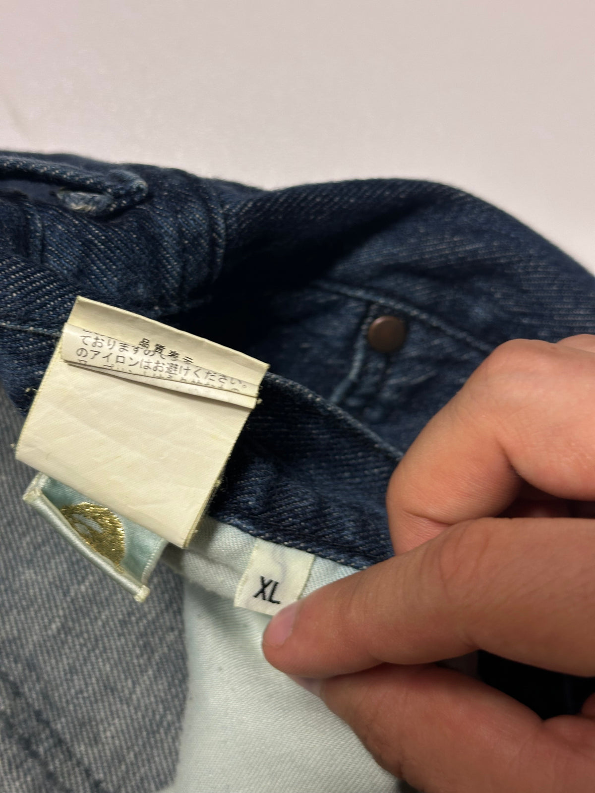 Vintage Bape Pirate Store Jeans