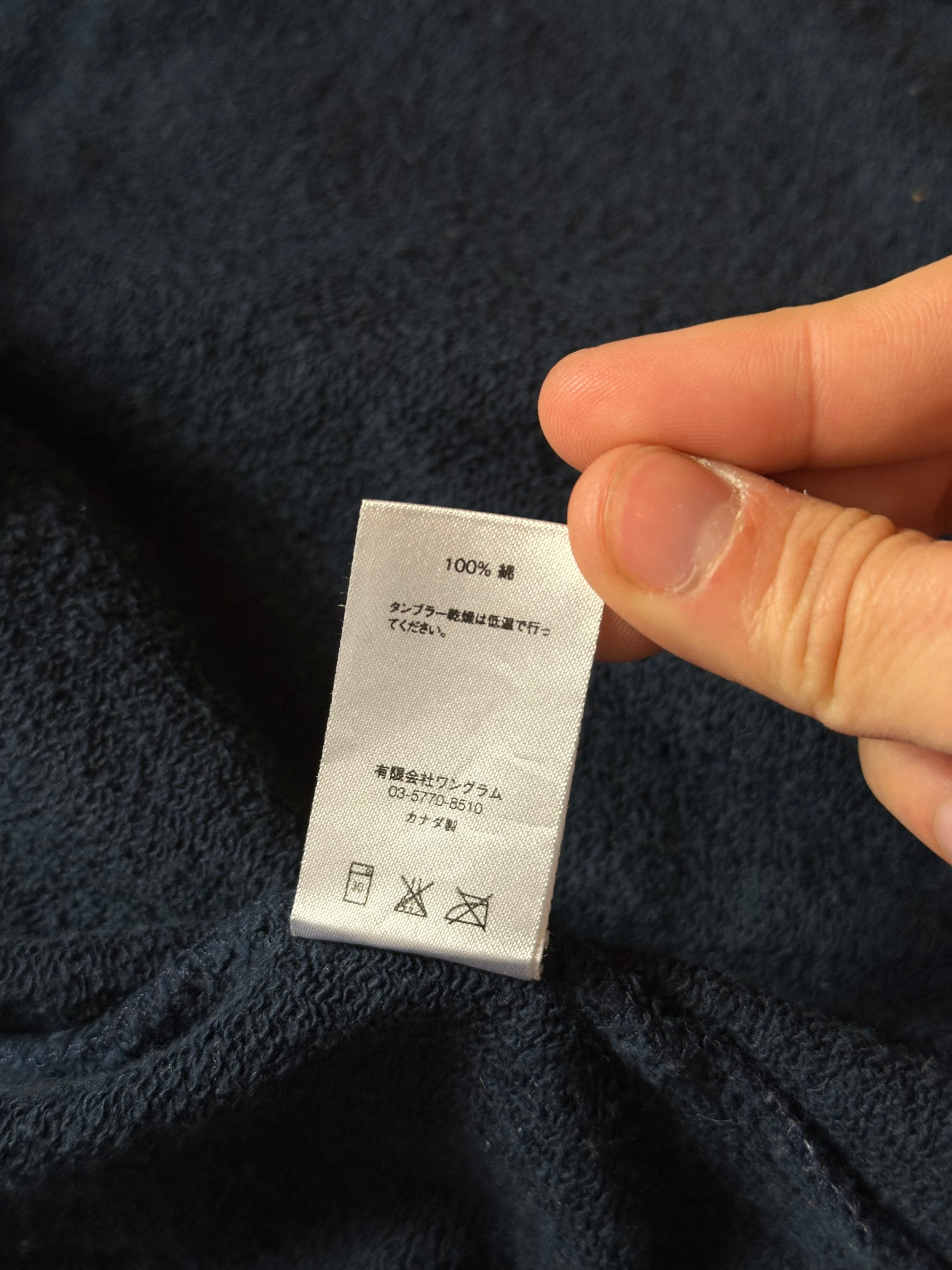 Supreme Hood Logo Zip Hoodie