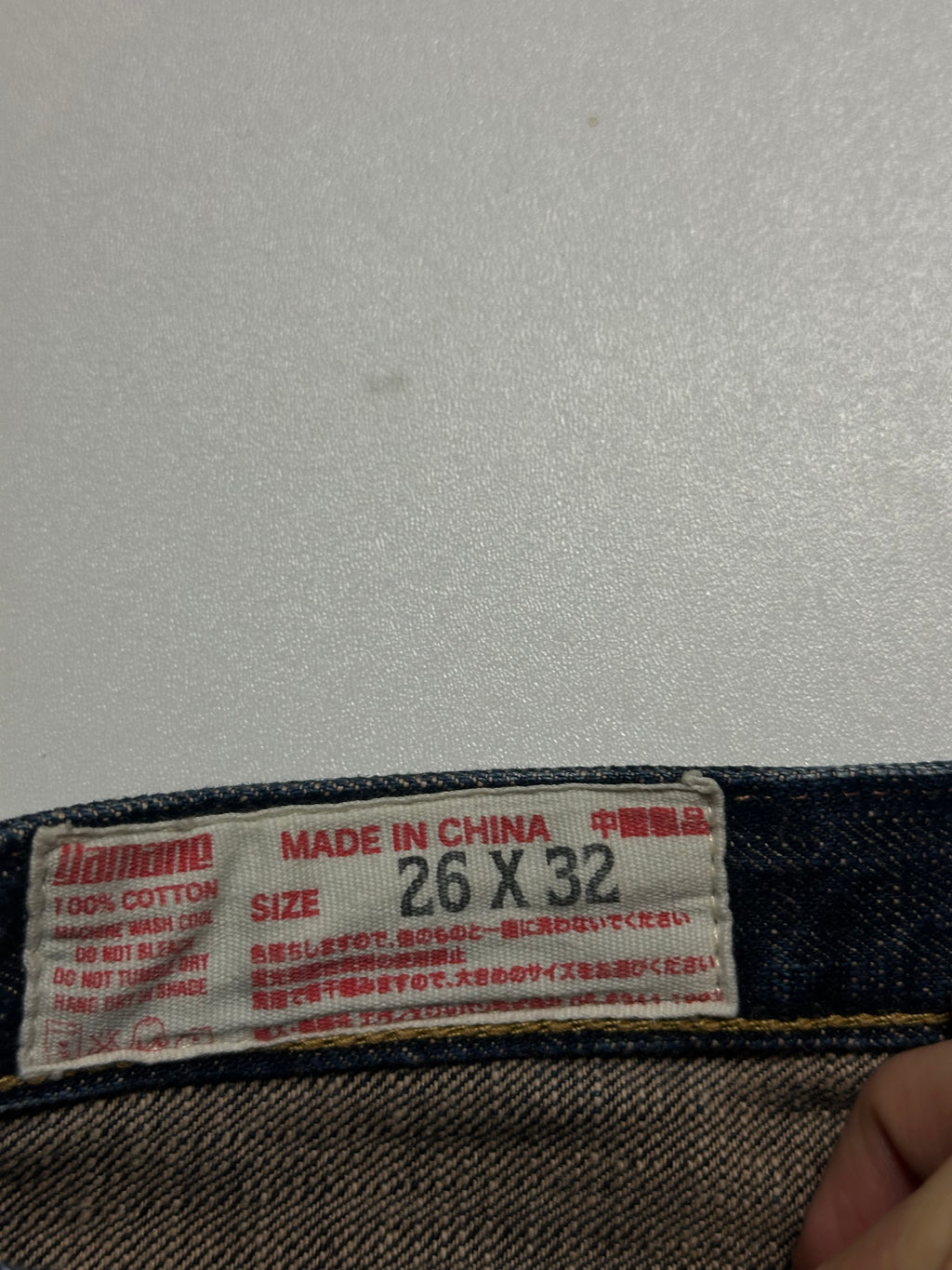 Vintage Evisu Yamane Jeans