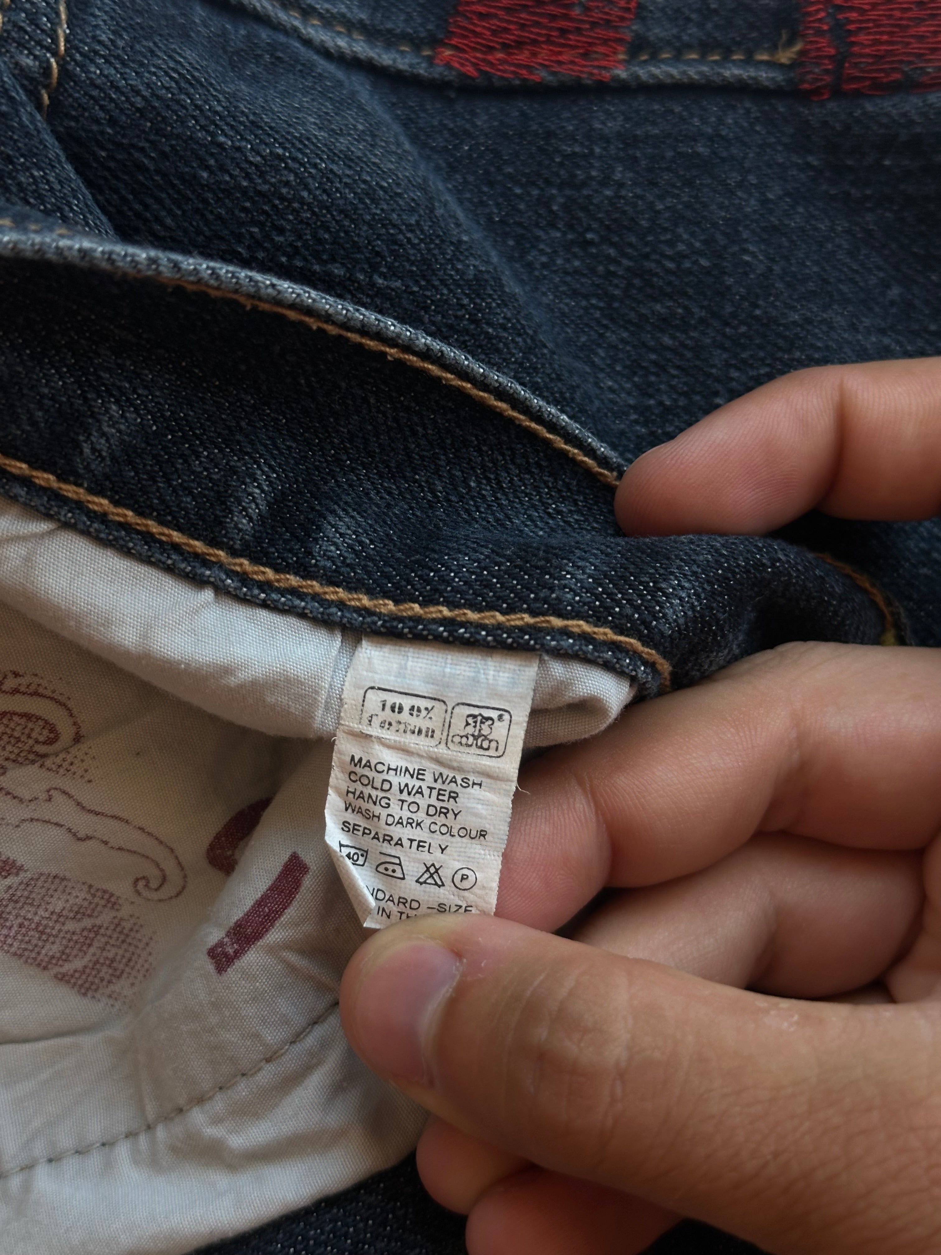 Vintage Sugoi Embroidered Jeans