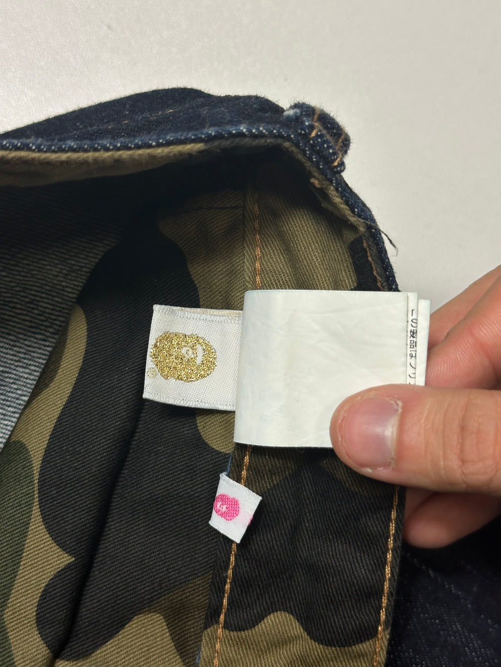 Vintage Bape Jeans