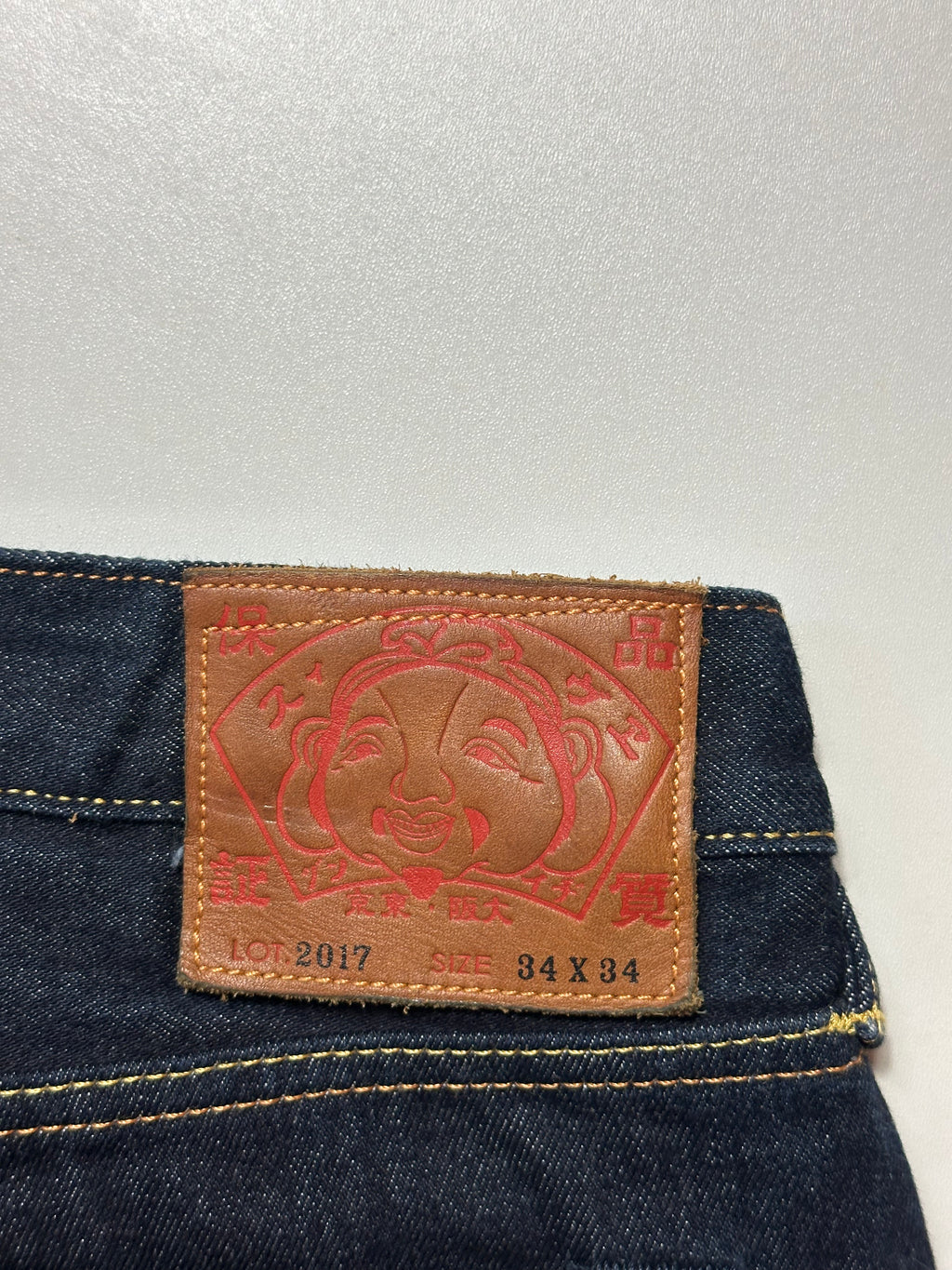 Vintage Evisu Jorts