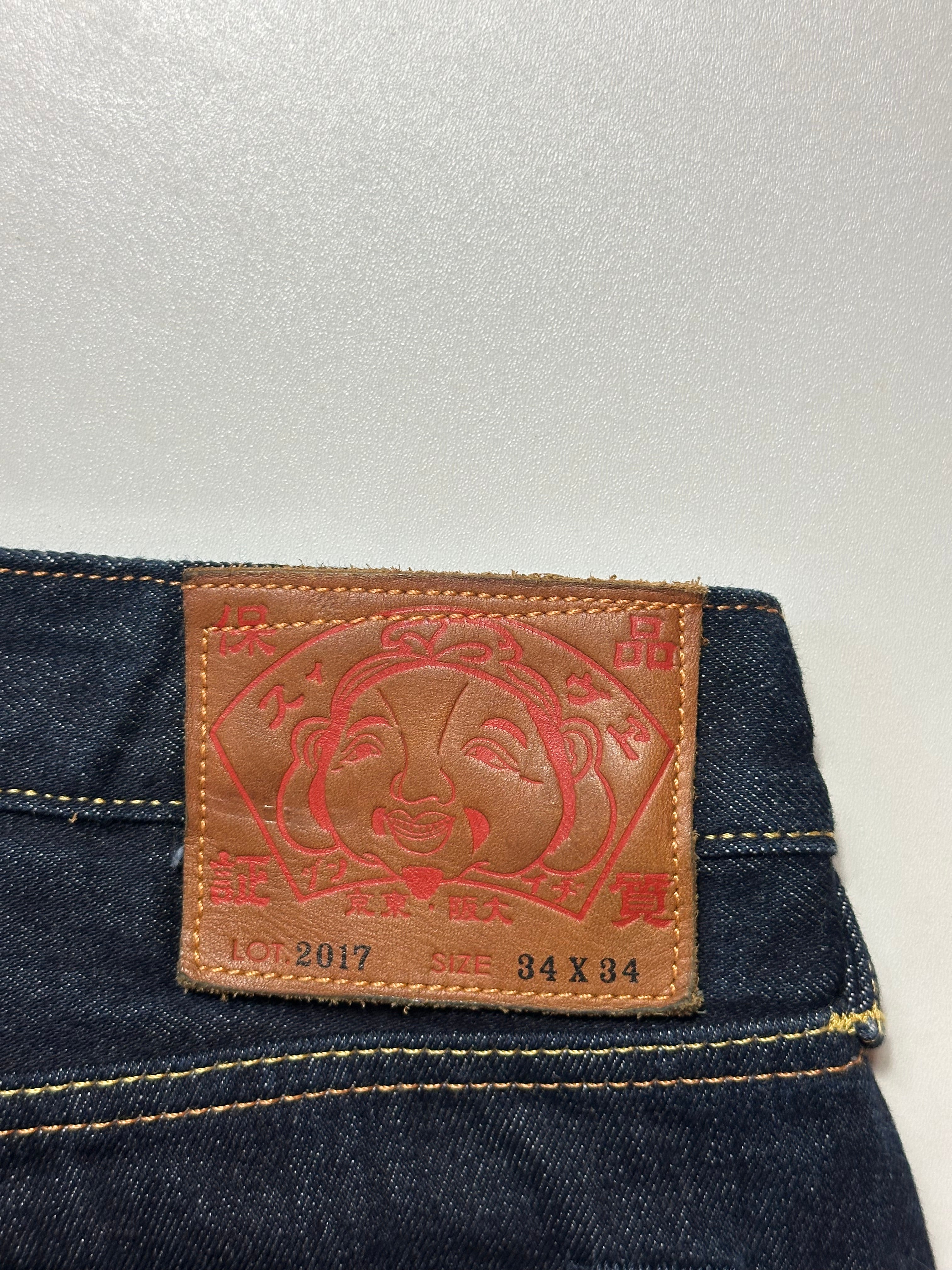 Vintage Evisu Jorts