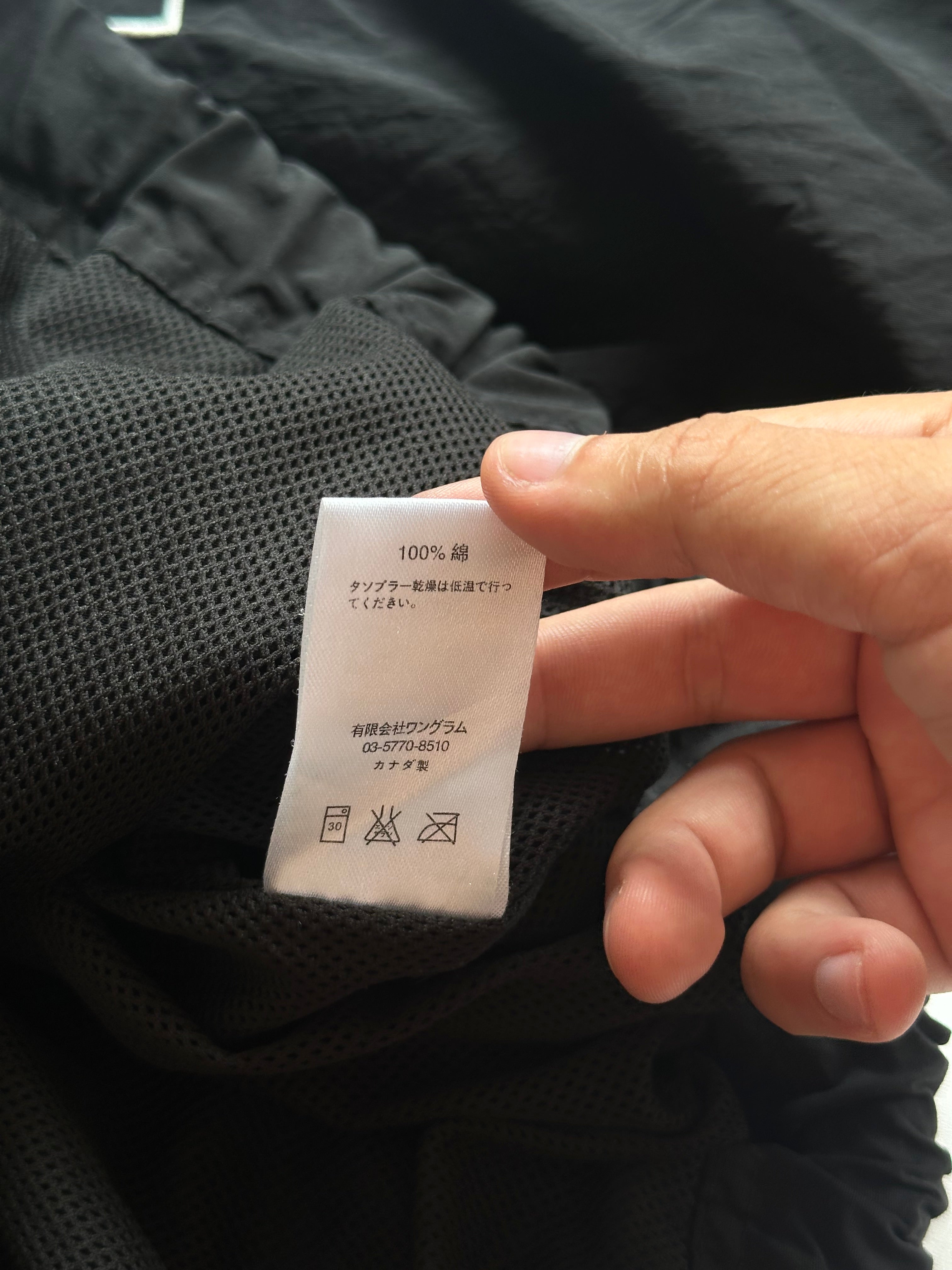 Supreme Arc Logo Light Jacket