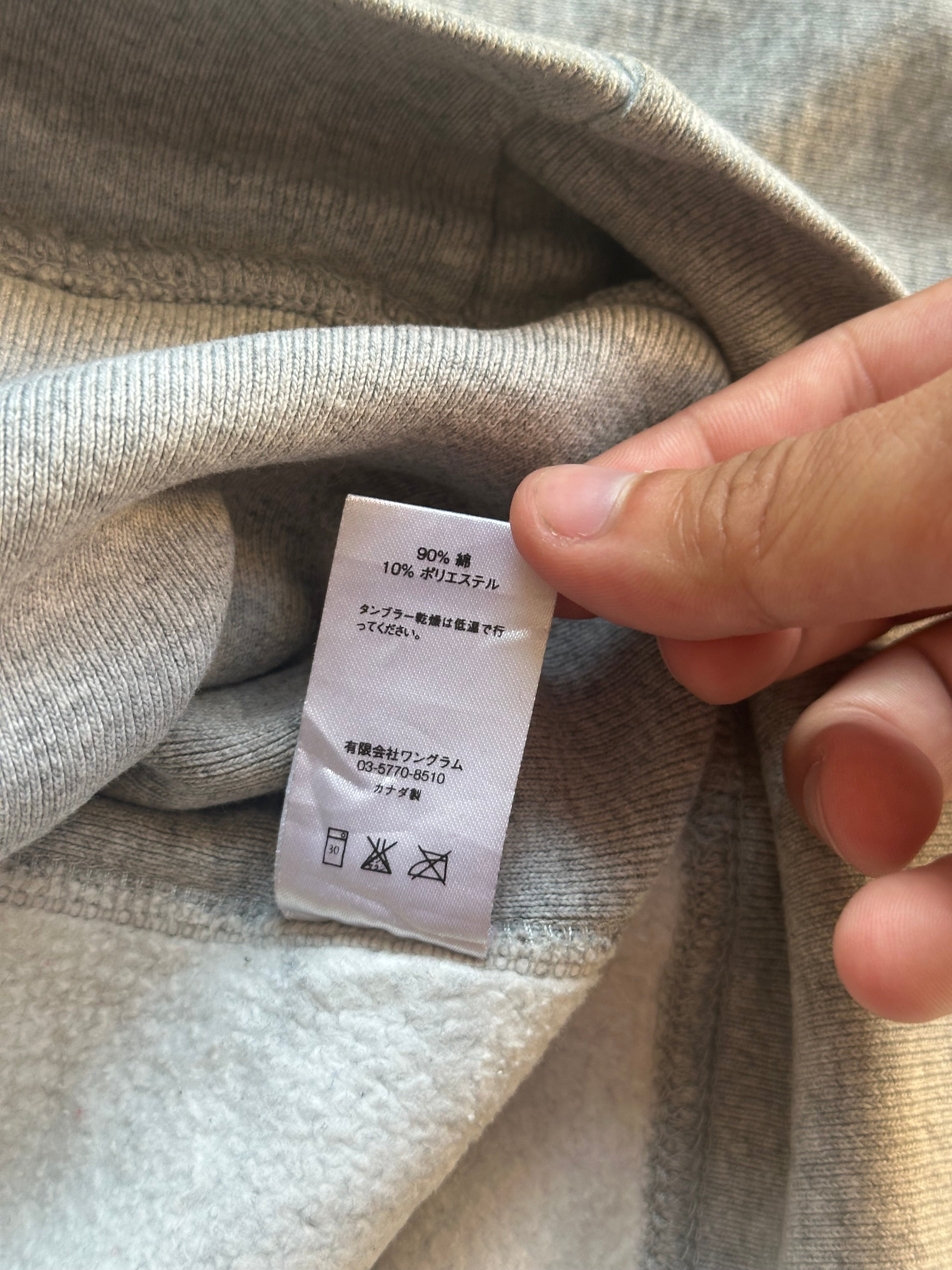 Supreme SkateShop Hoodie