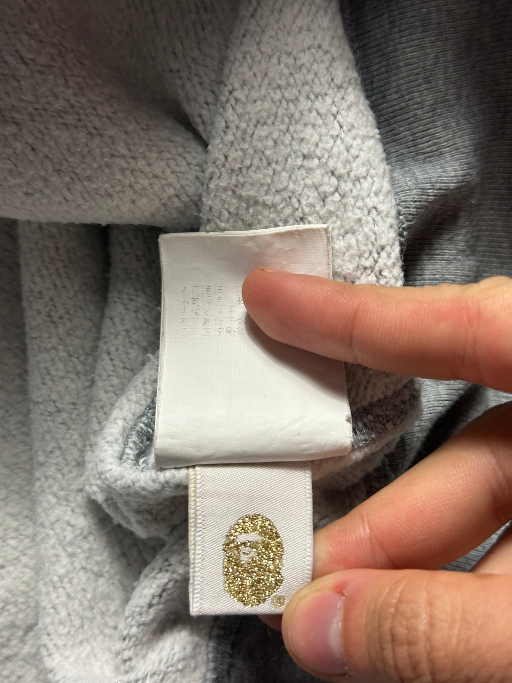 Vintage Bape Hoodie