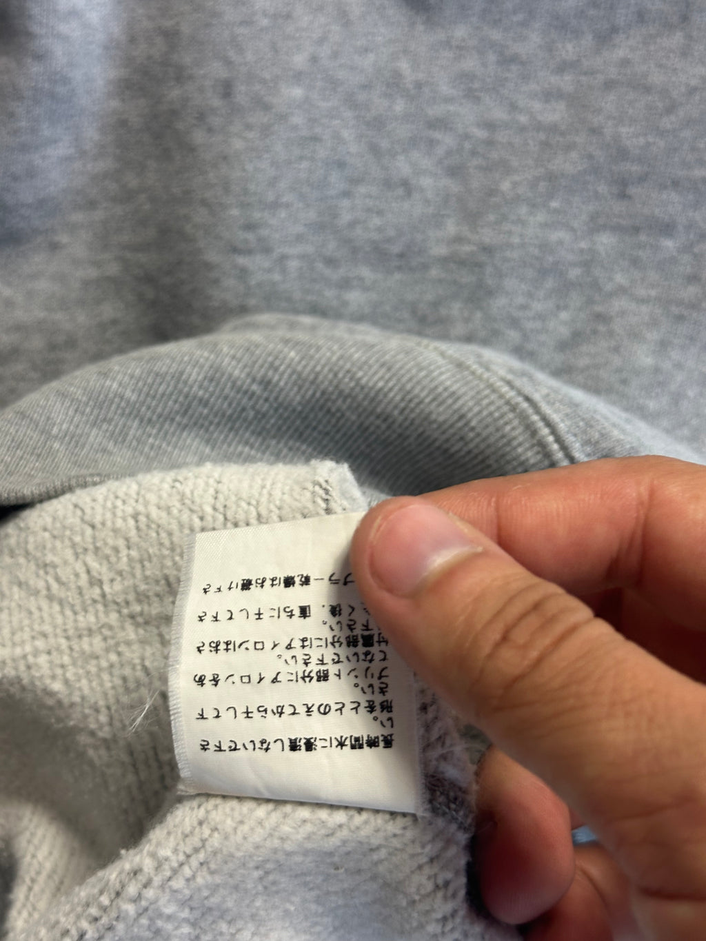 Vintage Bape x Kaws Bendy 2005