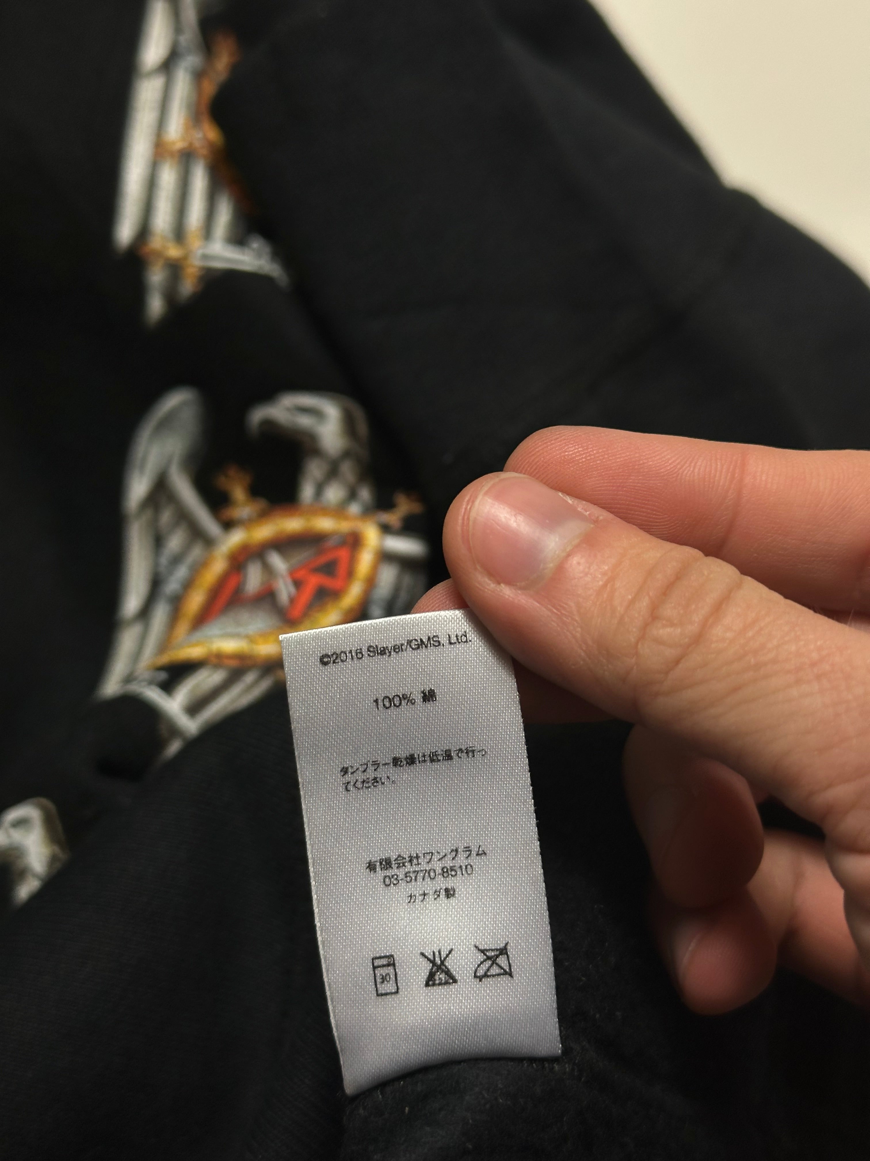 Supreme x Slayer Hoodie