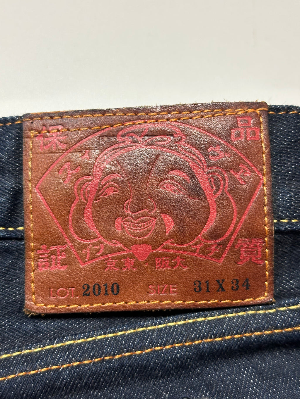 Vintage Evisu Big Daicock Selvedge Jeans