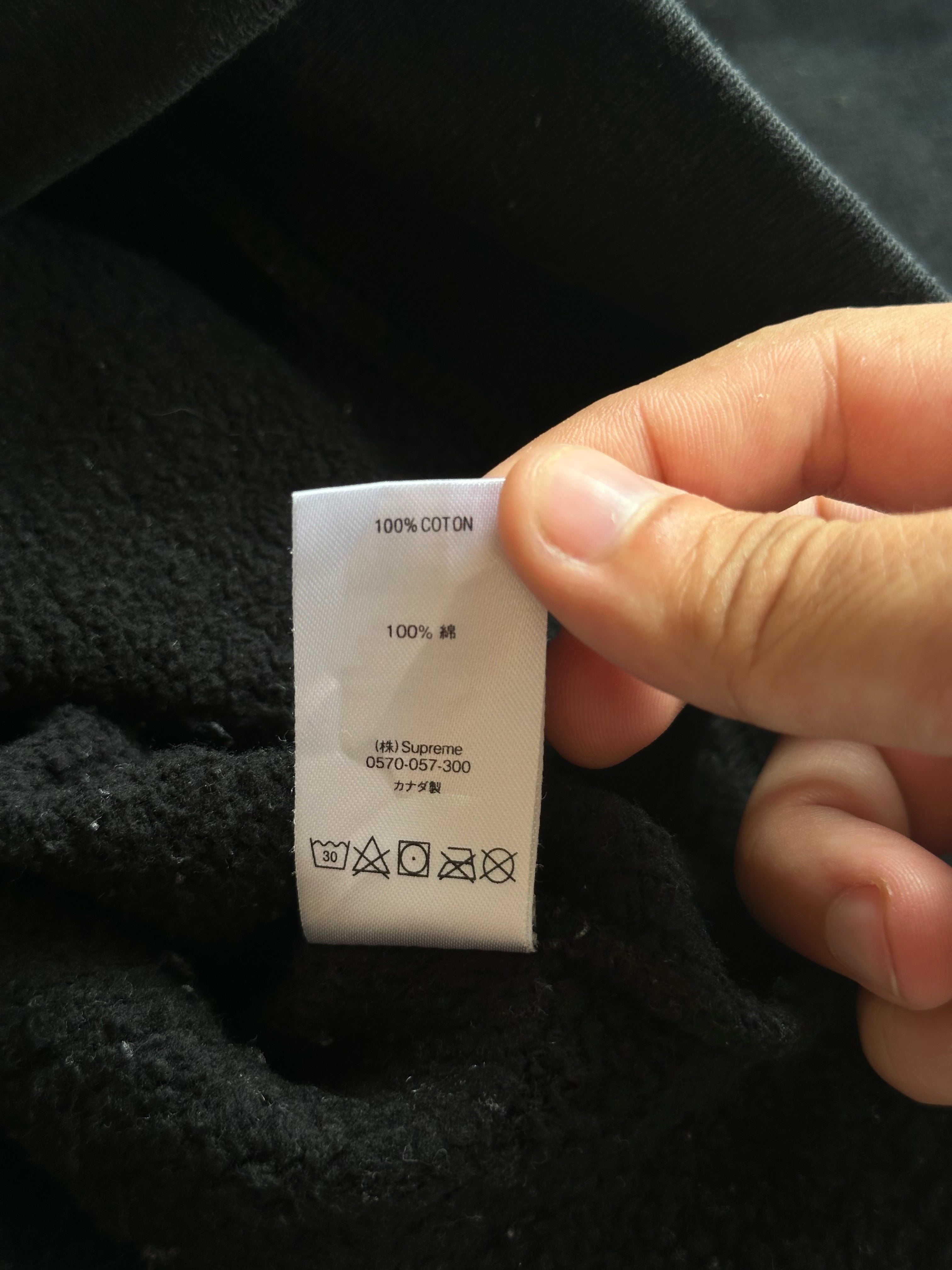 Supreme x Trasher Game Hoodie