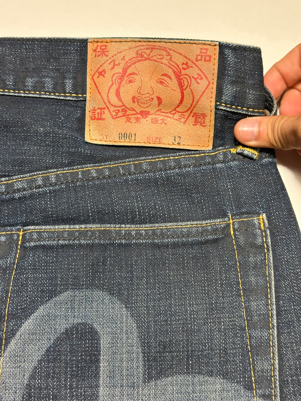 Vintage Evisu Seagull Jeans