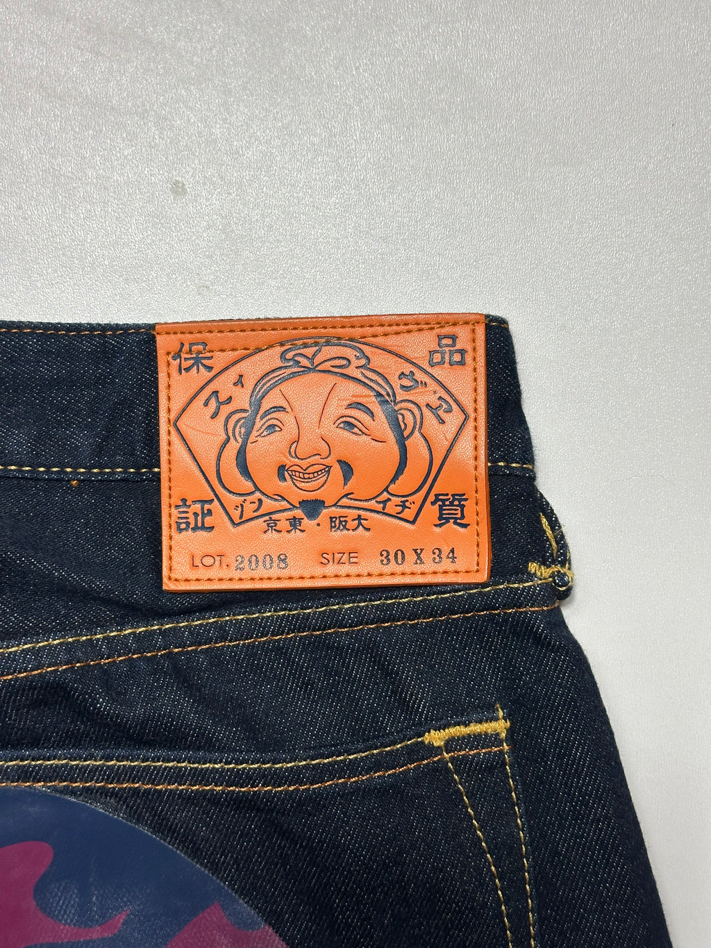 Vintage Evisu Big Daicock Jeans