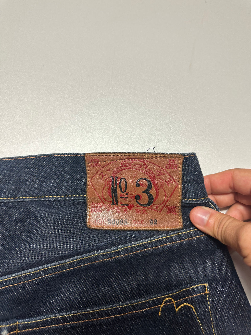 Vintage Evisu Big Daicock Jorts