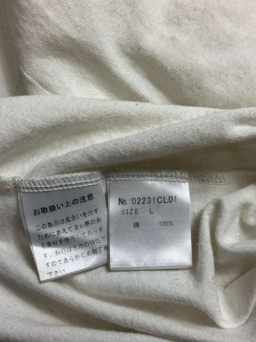 Hysteric Glamour Quarter Sleeve