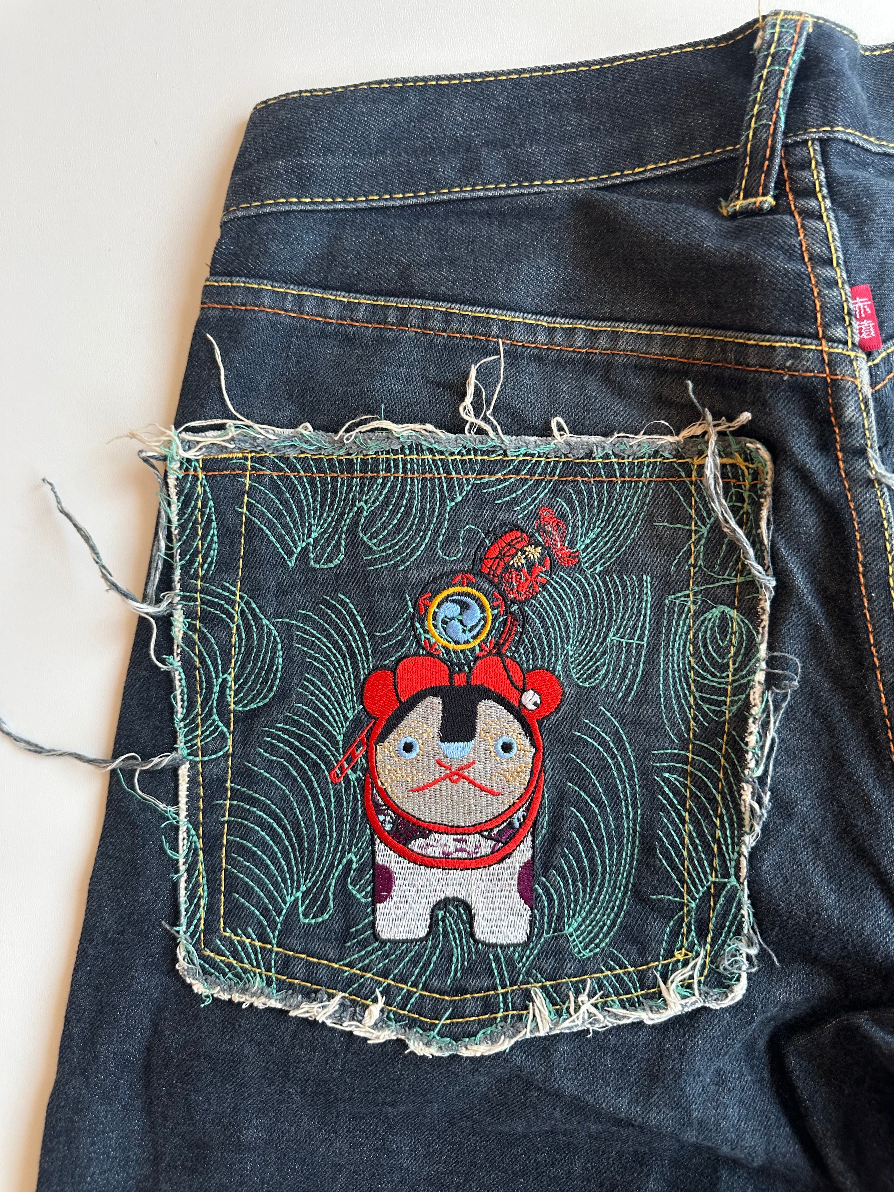 Vintage RMC Embroidered Jeans