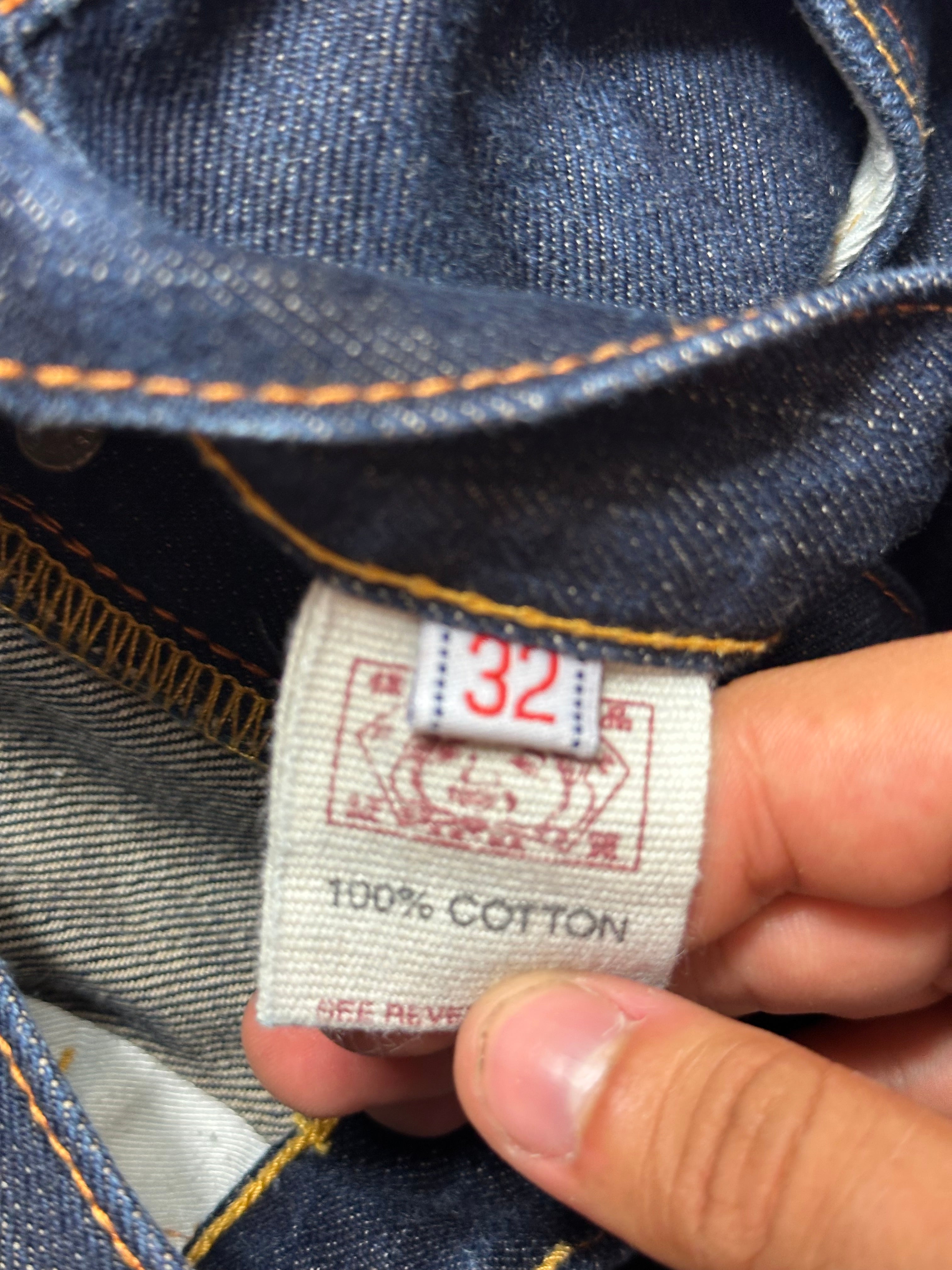 Vintage Evisu Seagull Jeans